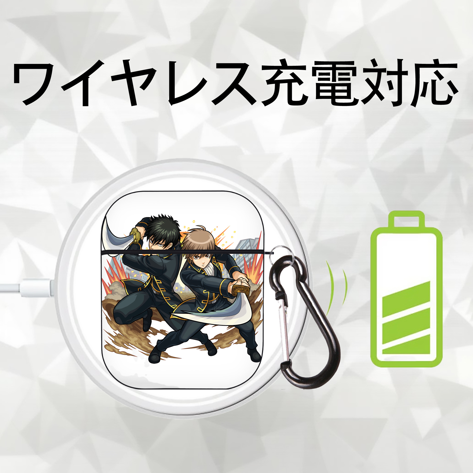 ぎんたま 坂田銀時（さかたぎんとき） 神楽 志村新八（しむら しんぱち） GINTAMA Sakata Gintoki Kagura Shimura Shinpachi AirPods 第2世代保護ケース ハードシェル ブラック 耐衝撃・防指紋・カラビナ付き
