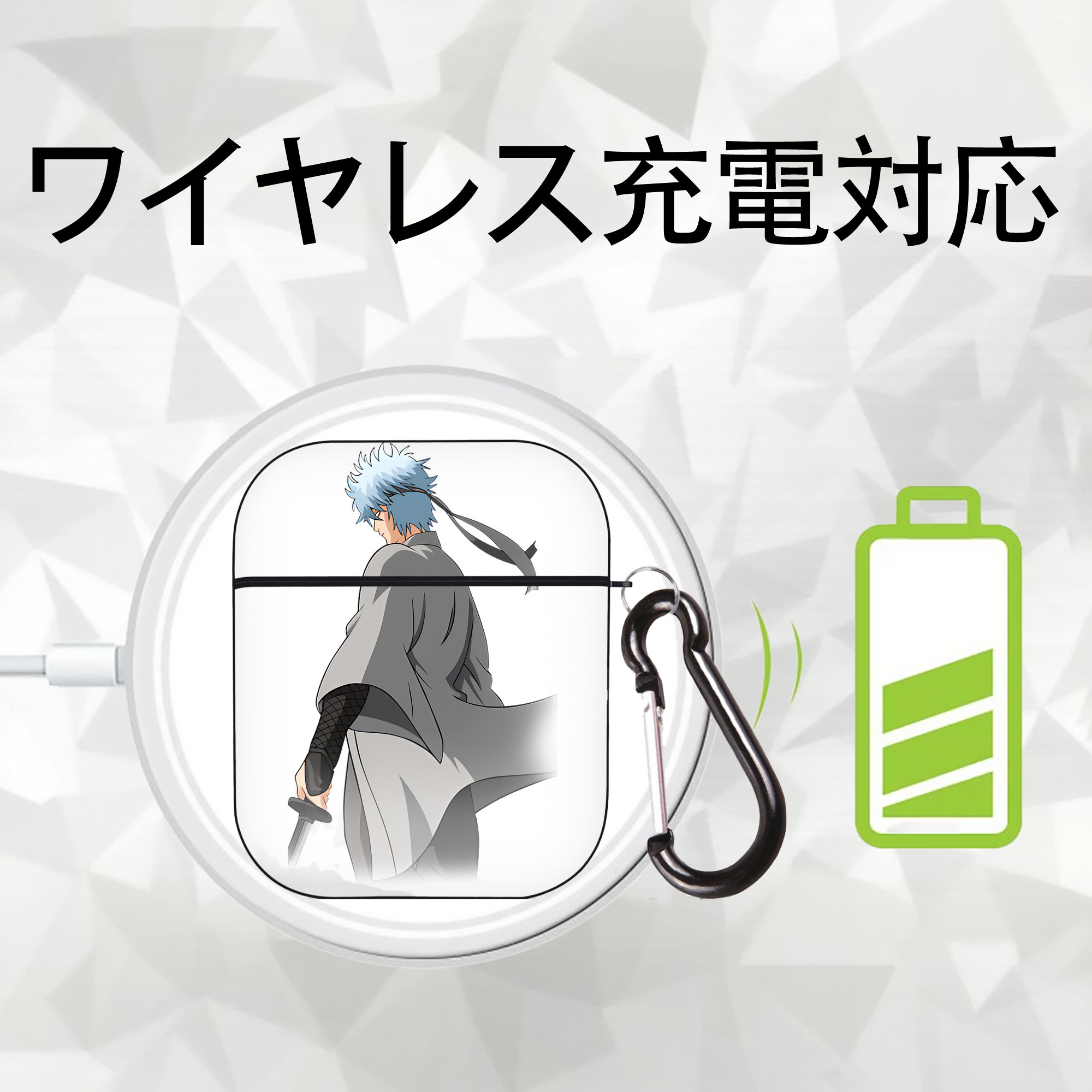 ぎんたま 坂田銀時（さかたぎんとき） 神楽 志村新八（しむら しんぱち） GINTAMA Sakata Gintoki Kagura Shimura Shinpachi AirPods 第2世代保護ケース ハードシェル ブラック 耐衝撃・防指紋・カラビナ付き