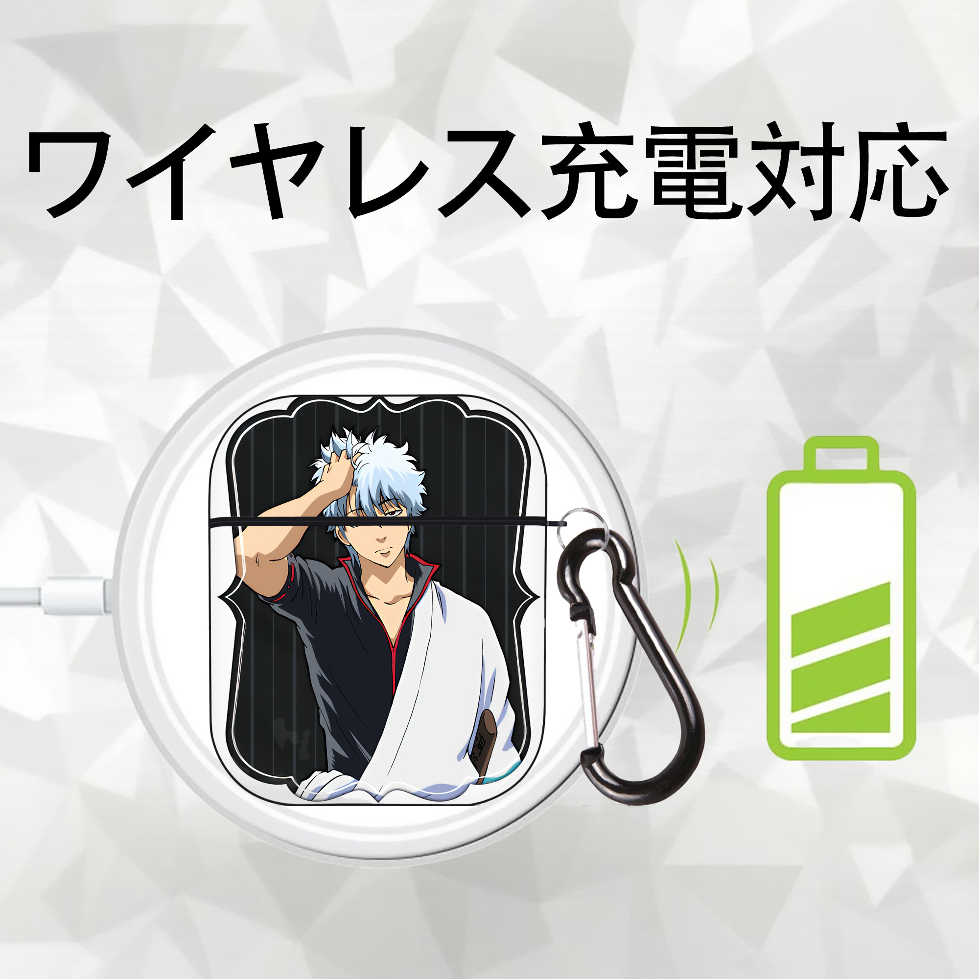 ぎんたま 坂田銀時（さかたぎんとき） 神楽 志村新八（しむら しんぱち） GINTAMA Sakata Gintoki Kagura Shimura Shinpachi AirPods 第2世代保護ケース ハードシェル ブラック 耐衝撃・防指紋・カラビナ付き