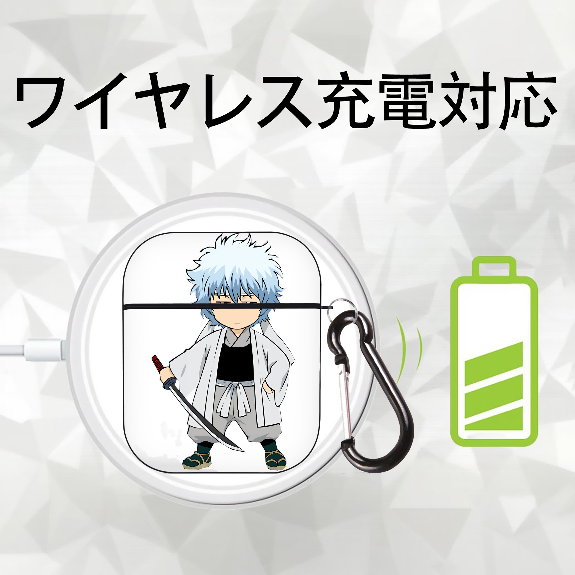 ぎんたま 坂田銀時（さかたぎんとき） 神楽 志村新八（しむら しんぱち） GINTAMA Sakata Gintoki Kagura Shimura Shinpachi AirPods 第2世代保護ケース ハードシェル ブラック 耐衝撃・防指紋・カラビナ付き