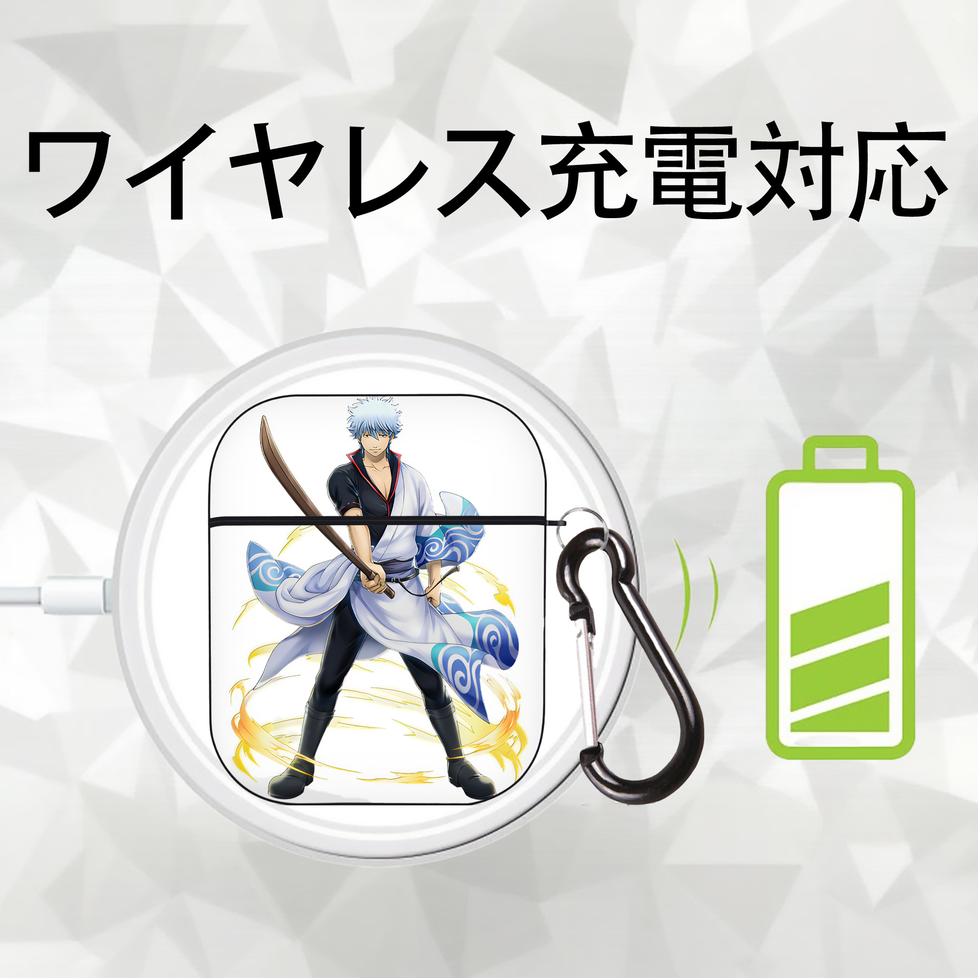 ぎんたま 坂田銀時（さかたぎんとき） 神楽 志村新八（しむら しんぱち） GINTAMA Sakata Gintoki Kagura Shimura Shinpachi AirPods 第2世代保護ケース ハードシェル ブラック 耐衝撃・防指紋・カラビナ付き
