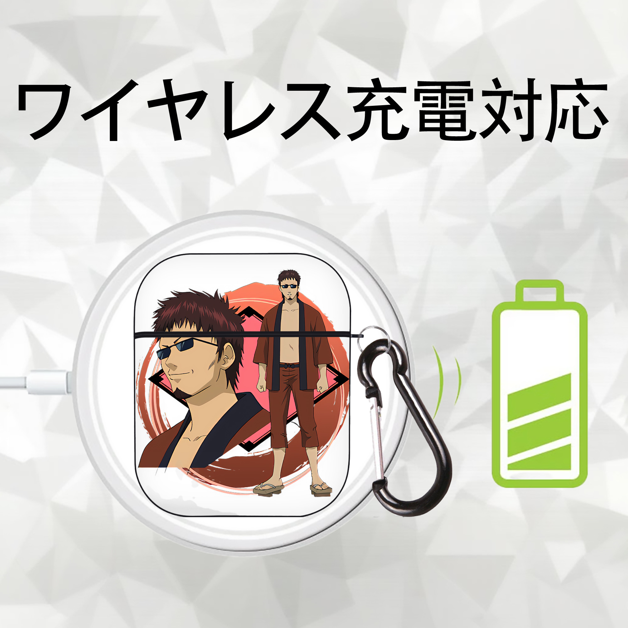 ぎんたま 坂田銀時（さかたぎんとき） 神楽 志村新八（しむら しんぱち） GINTAMA Sakata Gintoki Kagura Shimura Shinpachi AirPods 第2世代保護ケース ハードシェル ブラック 耐衝撃・防指紋・カラビナ付き