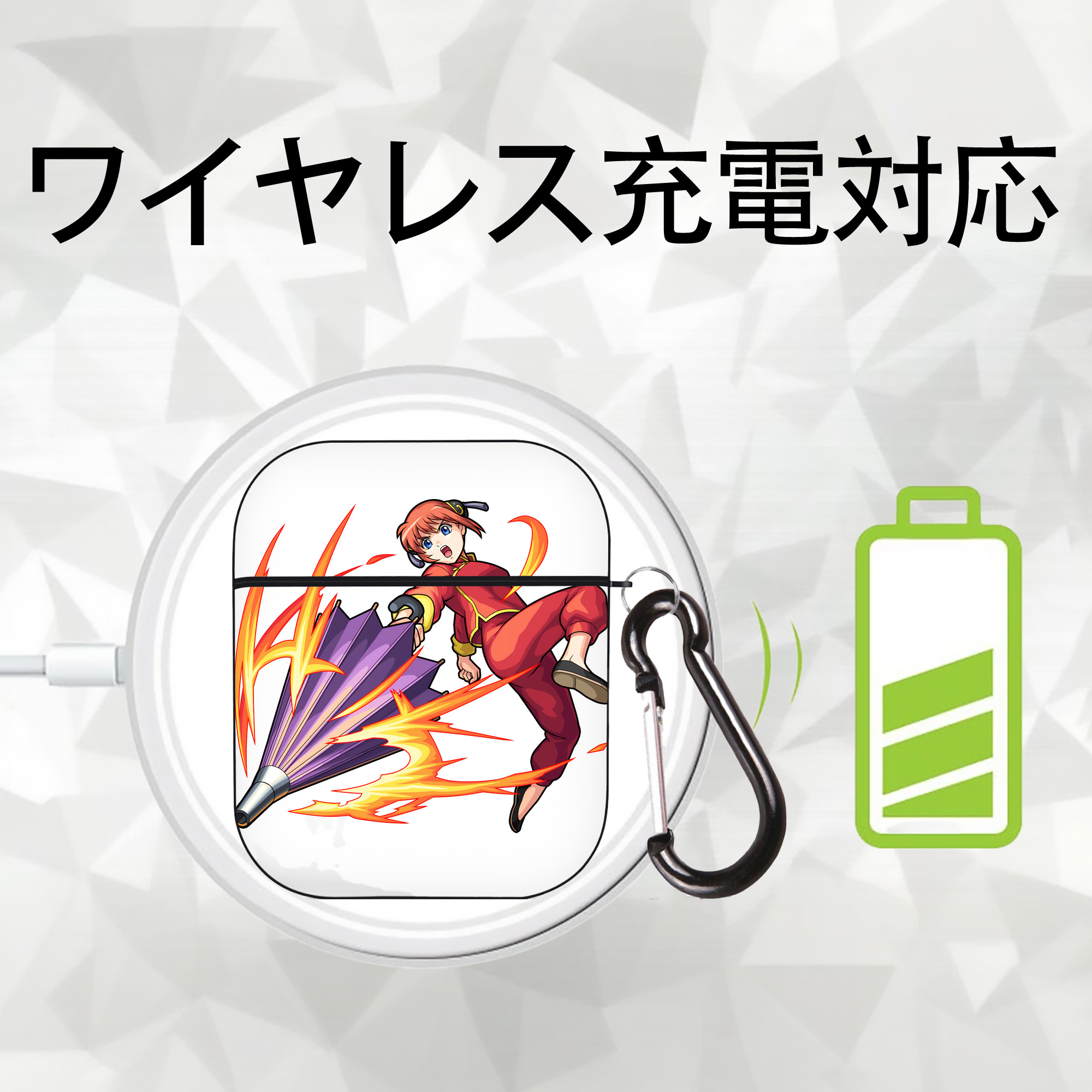 ぎんたま 坂田銀時（さかたぎんとき） 神楽 志村新八（しむら しんぱち） GINTAMA Sakata Gintoki Kagura Shimura Shinpachi AirPods 第2世代保護ケース ハードシェル ブラック 耐衝撃・防指紋・カラビナ付き