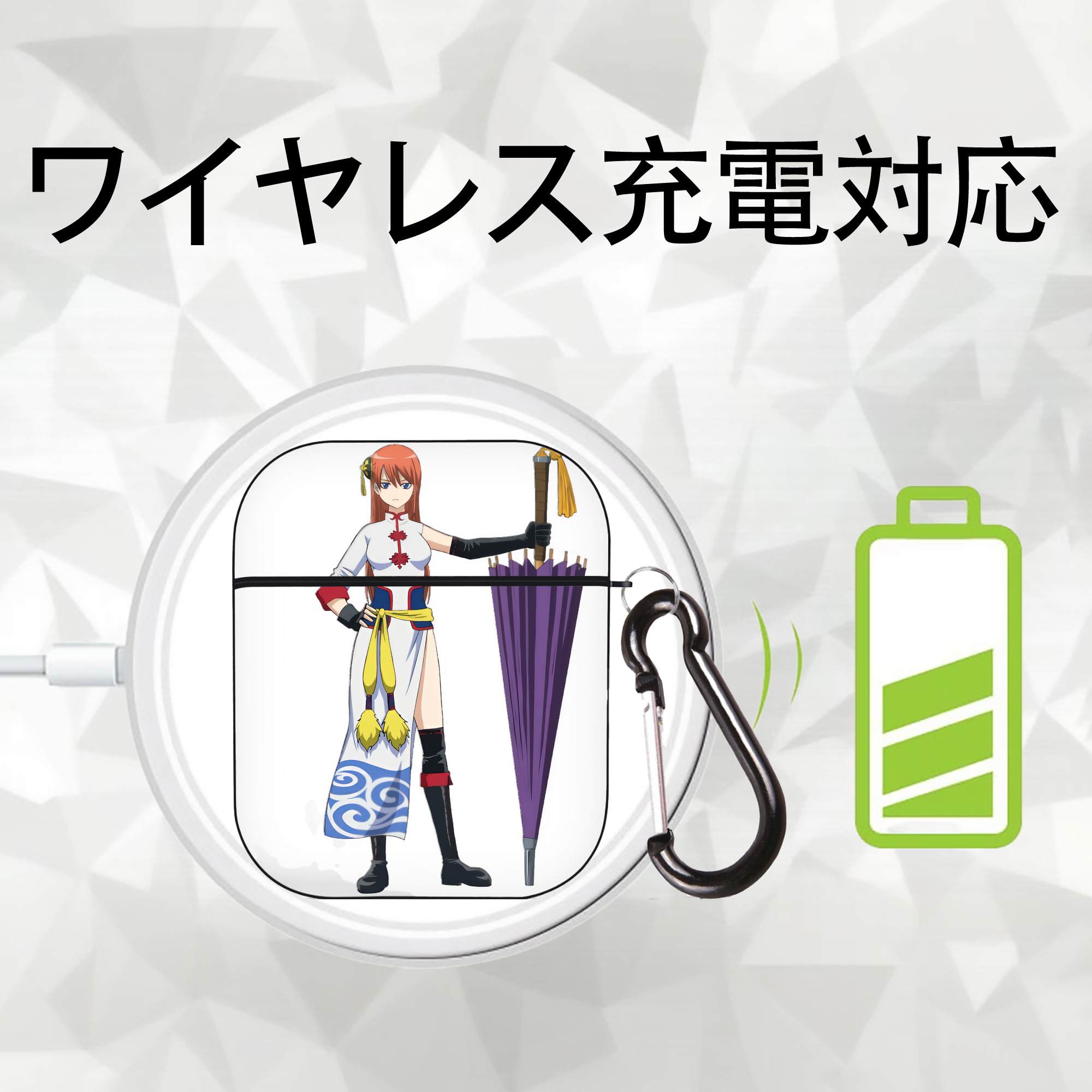 ぎんたま 坂田銀時（さかたぎんとき） 神楽 志村新八（しむら しんぱち） GINTAMA Sakata Gintoki Kagura Shimura Shinpachi AirPods 第2世代保護ケース ハードシェル ブラック 耐衝撃・防指紋・カラビナ付き