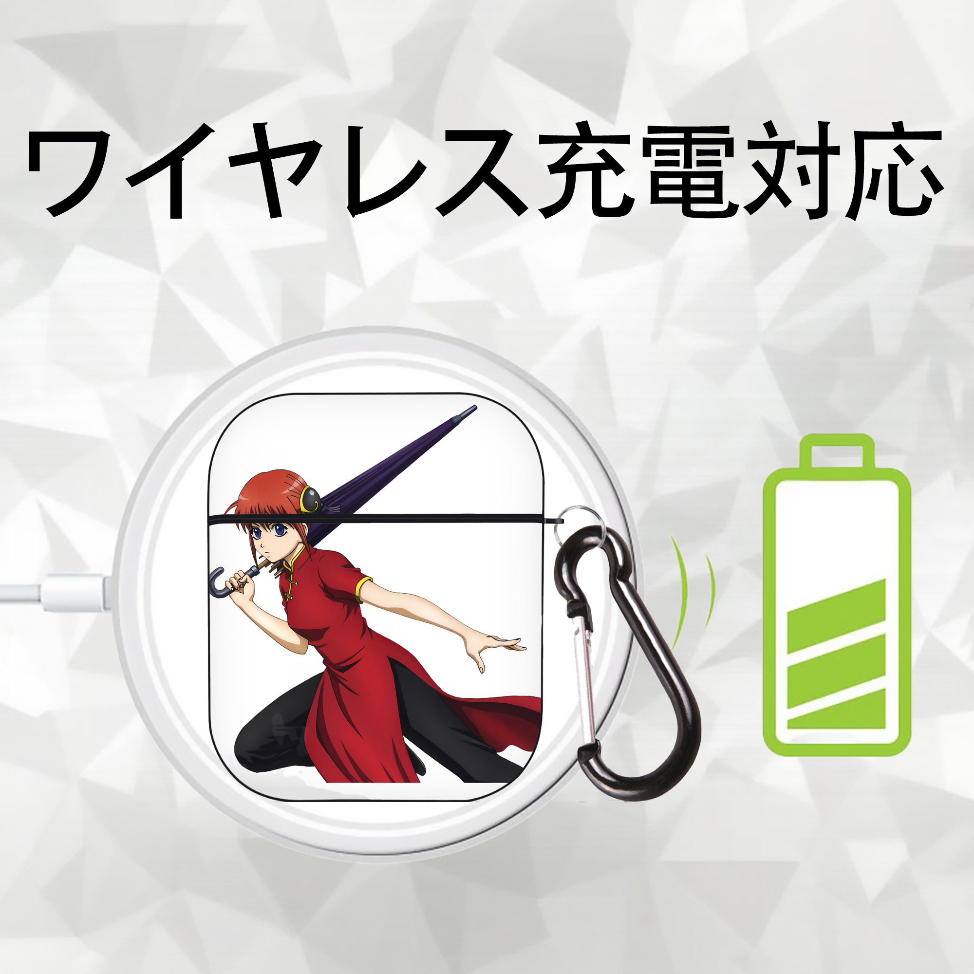 ぎんたま 坂田銀時（さかたぎんとき） 神楽 志村新八（しむら しんぱち） GINTAMA Sakata Gintoki Kagura Shimura Shinpachi AirPods 第2世代保護ケース ハードシェル ブラック 耐衝撃・防指紋・カラビナ付き
