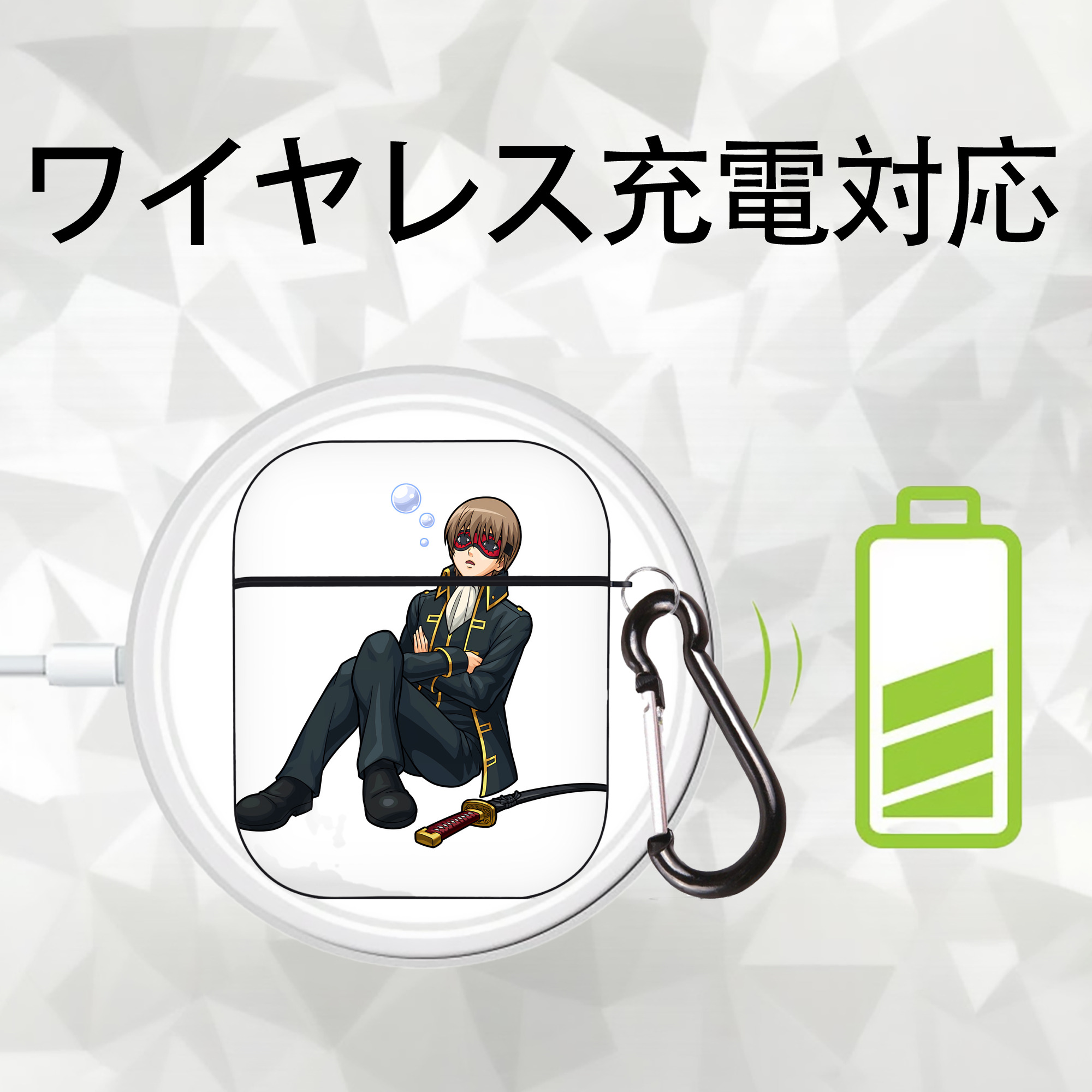 ぎんたま 坂田銀時（さかたぎんとき） 神楽 志村新八（しむら しんぱち） GINTAMA Sakata Gintoki Kagura Shimura Shinpachi AirPods 第2世代保護ケース ハードシェル ブラック 耐衝撃・防指紋・カラビナ付き