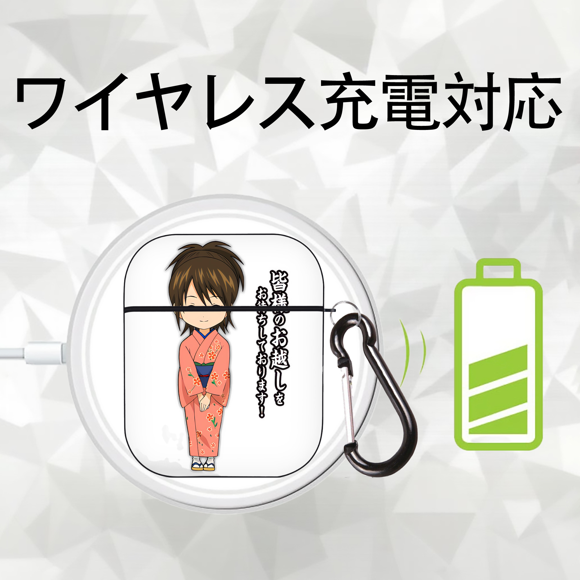 ぎんたま 坂田銀時（さかたぎんとき） 神楽 志村新八（しむら しんぱち） GINTAMA Sakata Gintoki Kagura Shimura Shinpachi AirPods 第2世代保護ケース ハードシェル ブラック 耐衝撃・防指紋・カラビナ付き
