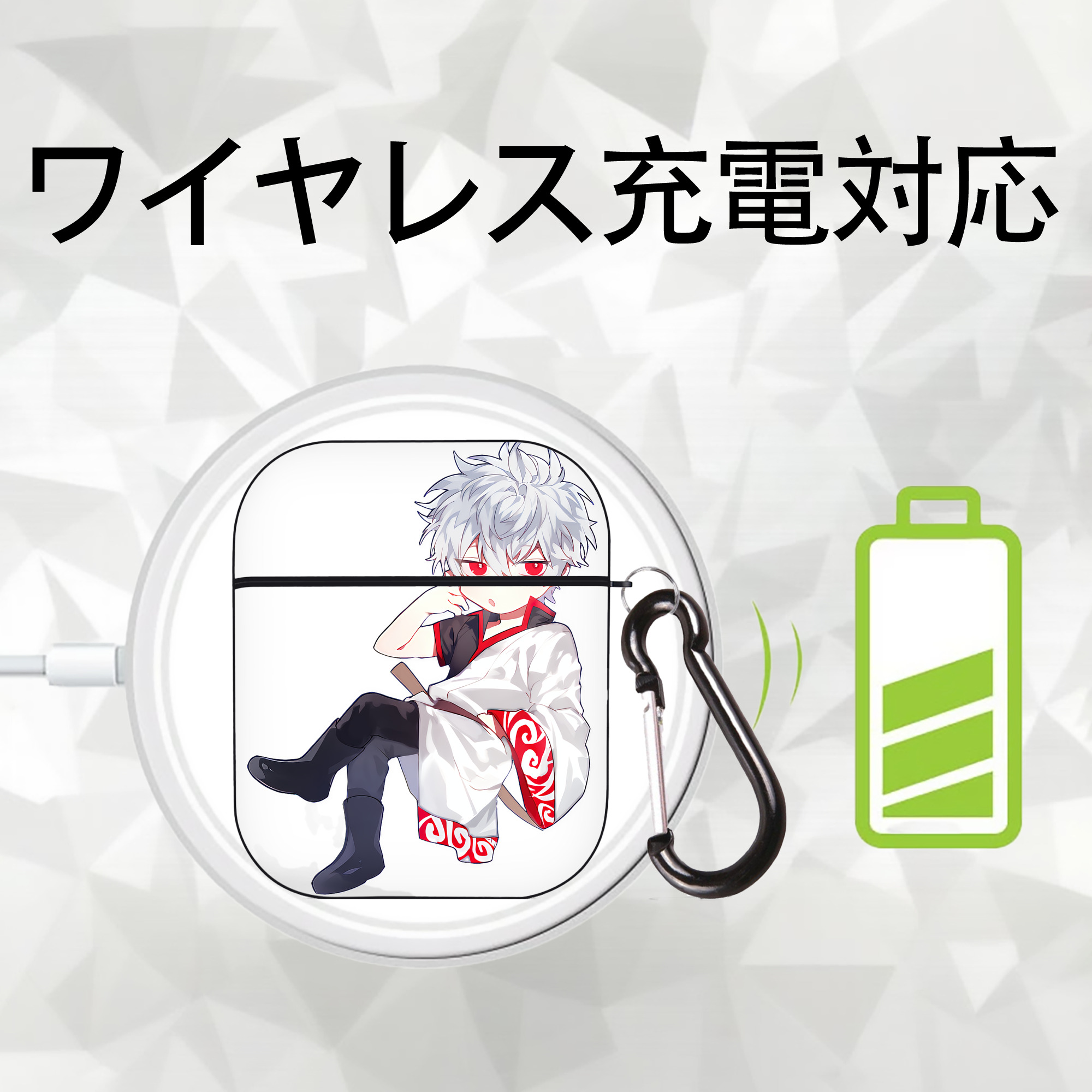 ぎんたま 坂田銀時（さかたぎんとき） 神楽 志村新八（しむら しんぱち） GINTAMA Sakata Gintoki Kagura Shimura Shinpachi AirPods 第2世代保護ケース ハードシェル ブラック 耐衝撃・防指紋・カラビナ付き