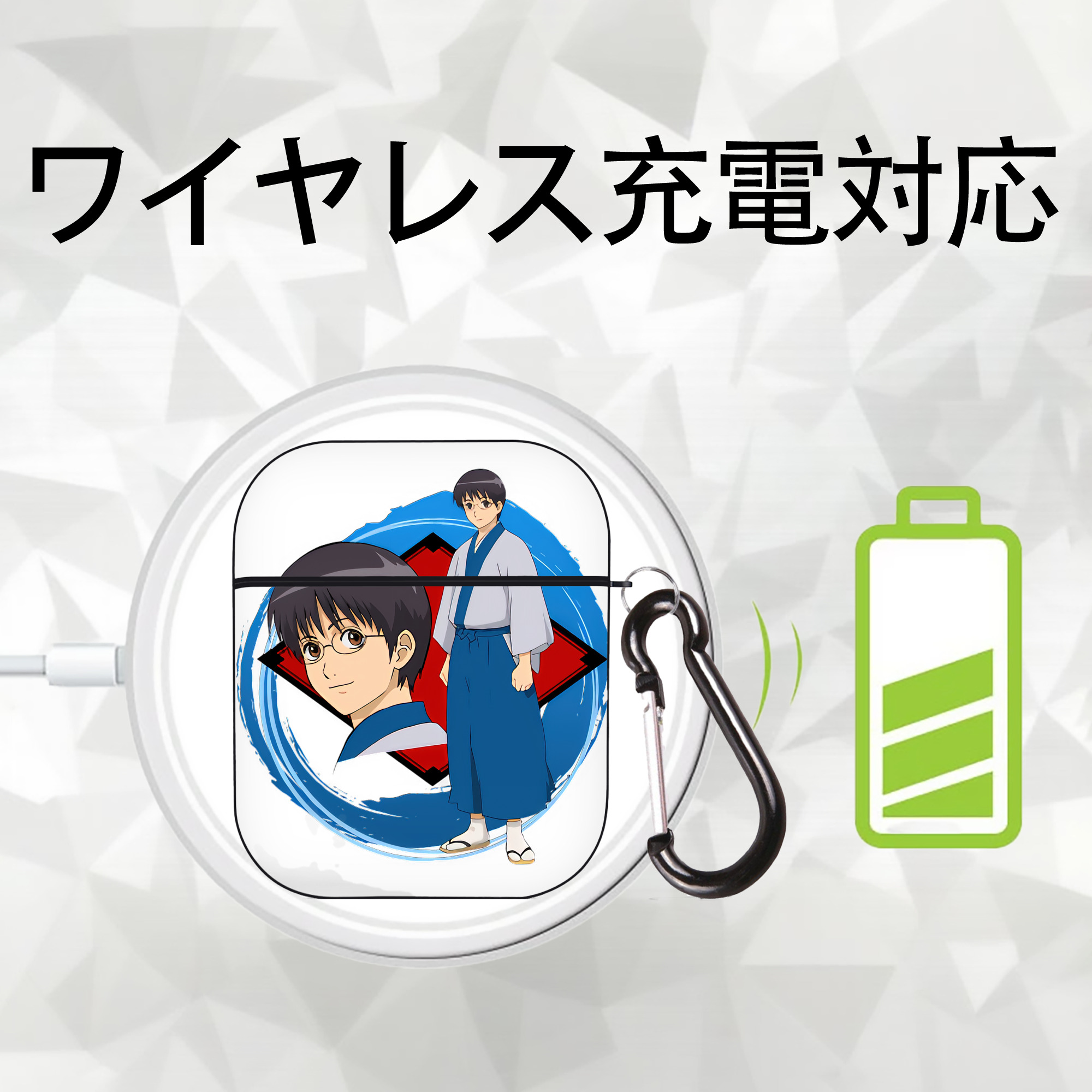 ぎんたま 坂田銀時（さかたぎんとき） 神楽 志村新八（しむら しんぱち） GINTAMA Sakata Gintoki Kagura Shimura Shinpachi AirPods 第2世代保護ケース ハードシェル ブラック 耐衝撃・防指紋・カラビナ付き