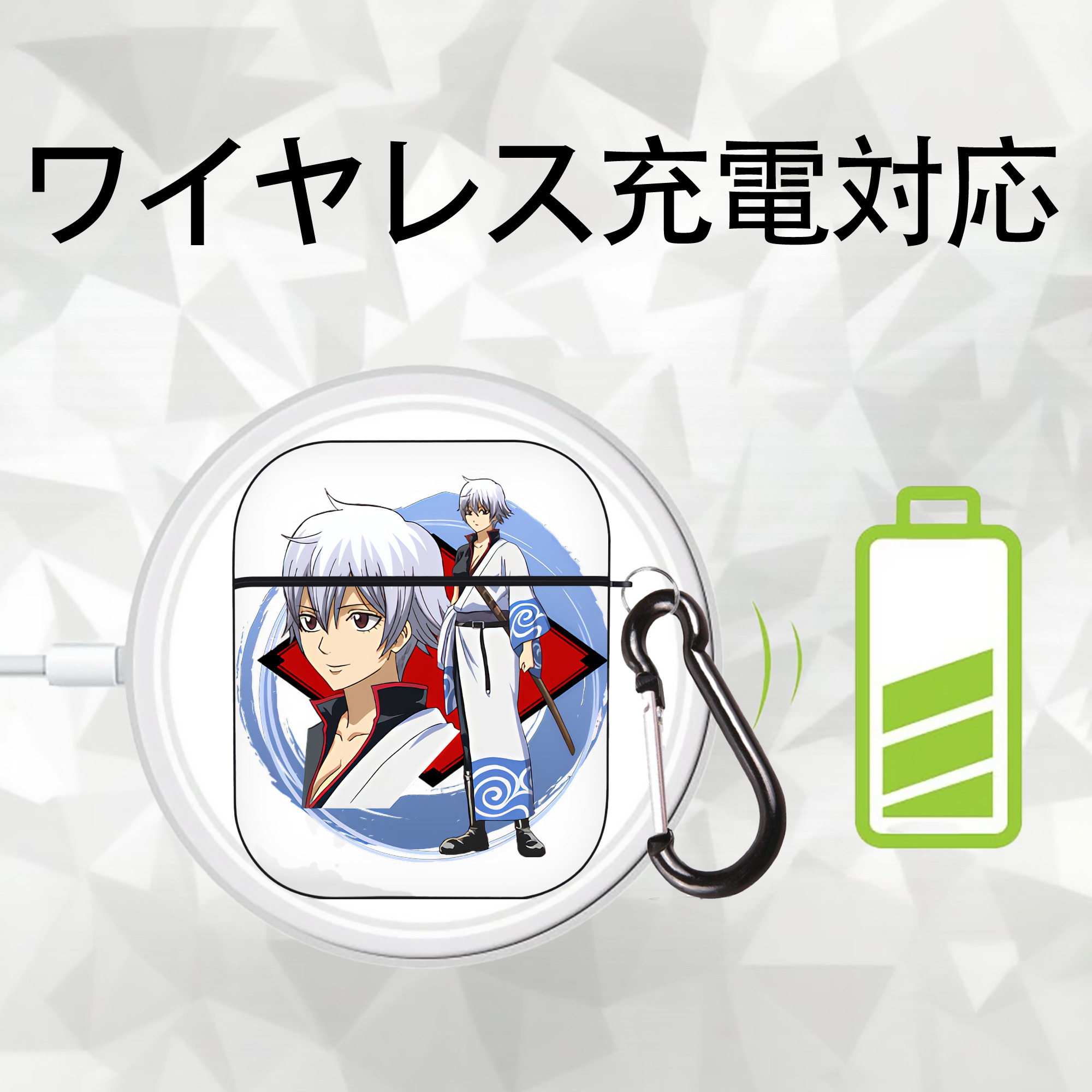 ぎんたま 坂田銀時（さかたぎんとき） 神楽 志村新八（しむら しんぱち） GINTAMA Sakata Gintoki Kagura Shimura Shinpachi AirPods 第2世代保護ケース ハードシェル ブラック 耐衝撃・防指紋・カラビナ付き