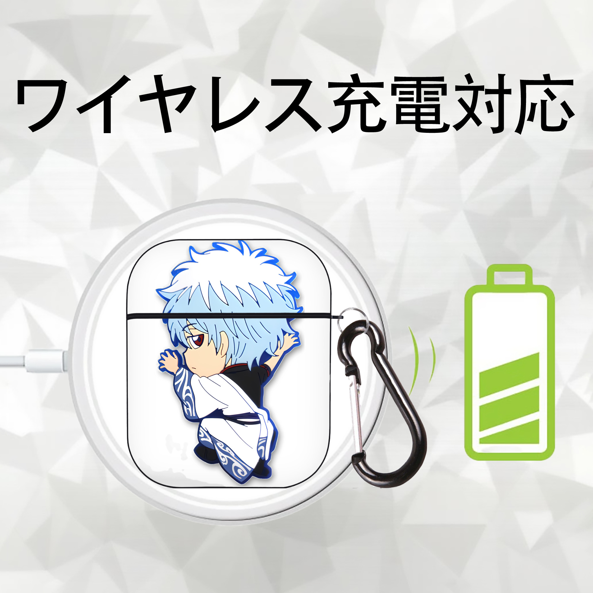 ぎんたま 坂田銀時（さかたぎんとき） 神楽 志村新八（しむら しんぱち） GINTAMA Sakata Gintoki Kagura Shimura Shinpachi AirPods 第2世代保護ケース ハードシェル ブラック 耐衝撃・防指紋・カラビナ付き
