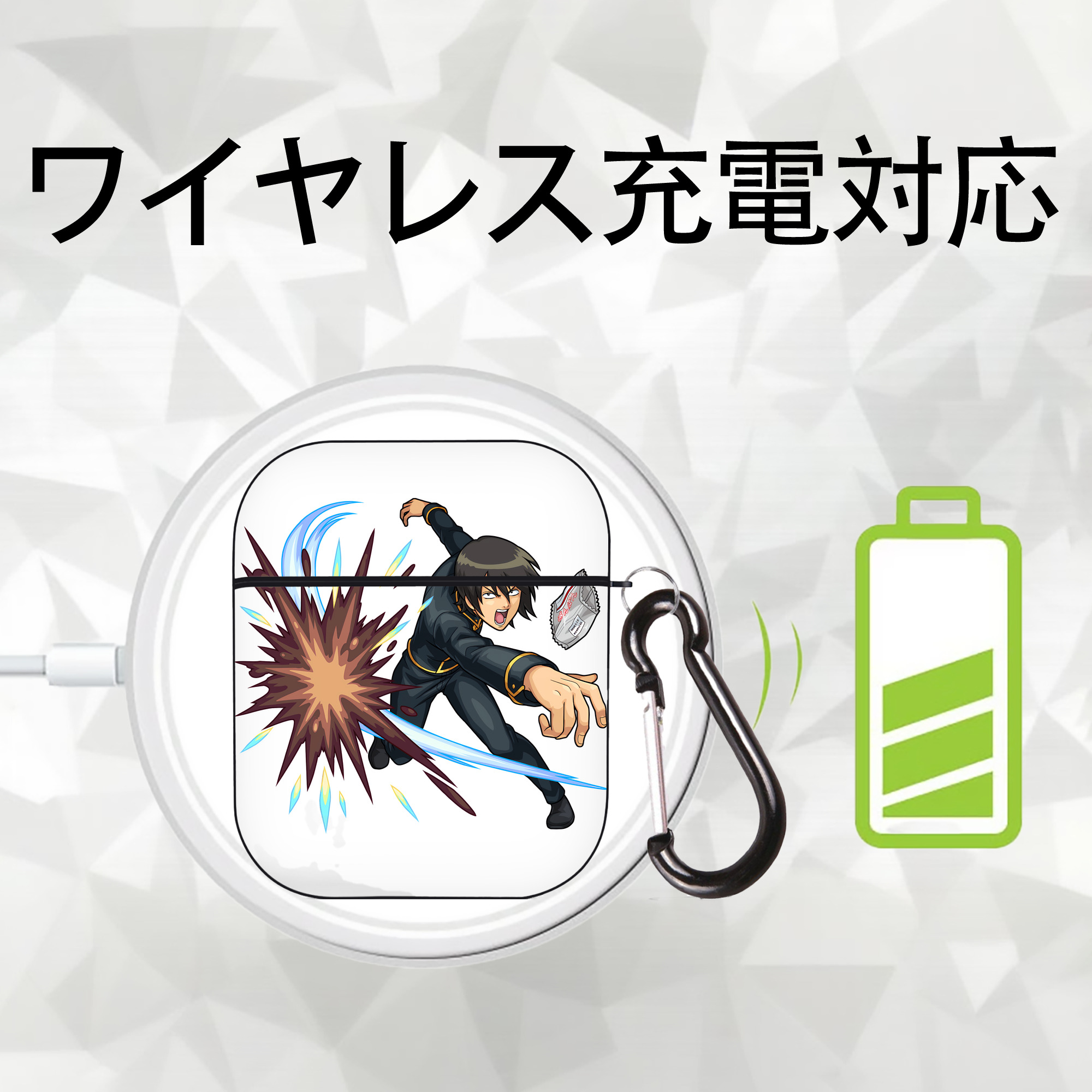 ぎんたま 坂田銀時（さかたぎんとき） 神楽 志村新八（しむら しんぱち） GINTAMA Sakata Gintoki Kagura Shimura Shinpachi AirPods 第2世代保護ケース ハードシェル ブラック 耐衝撃・防指紋・カラビナ付き