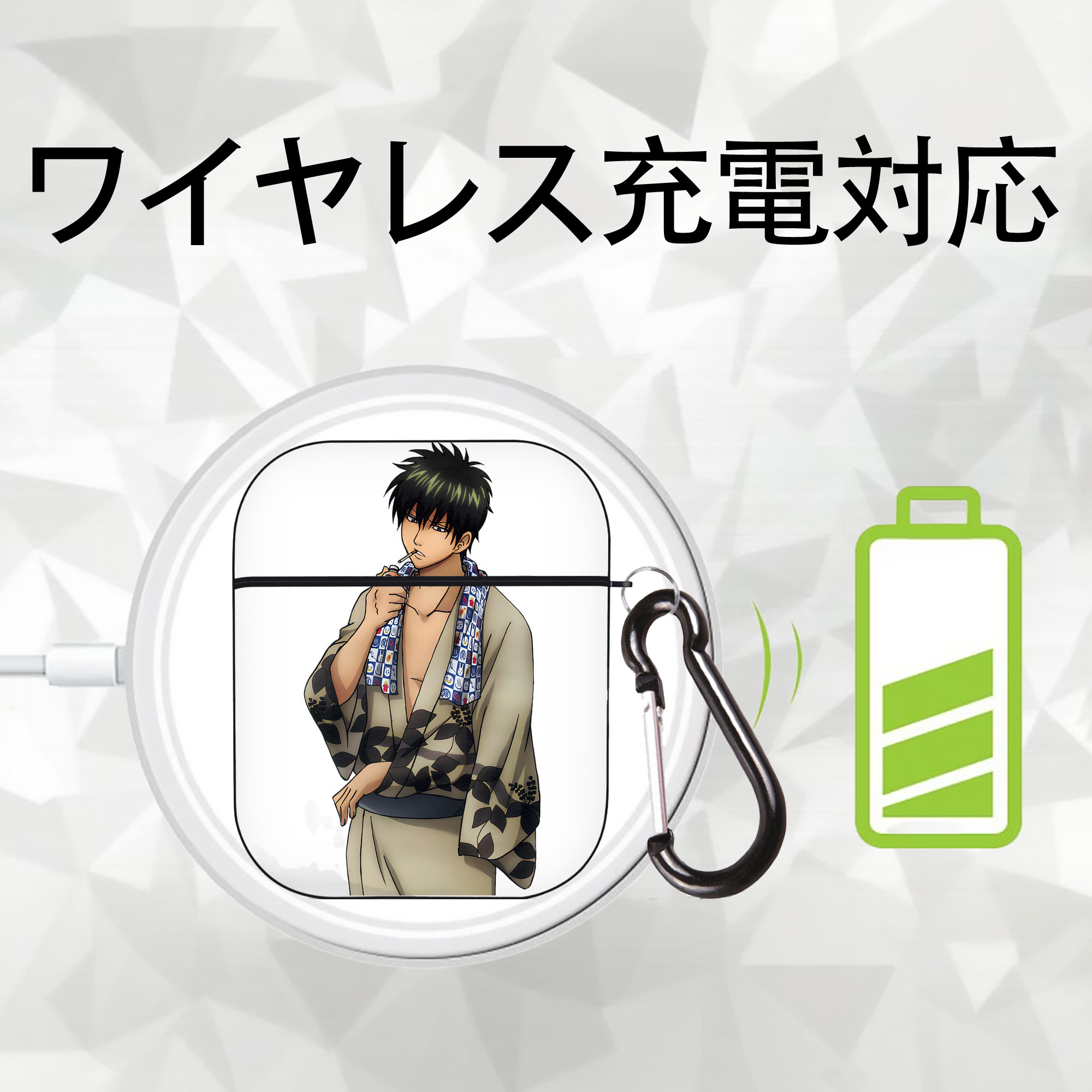 ぎんたま 坂田銀時（さかたぎんとき） 神楽 志村新八（しむら しんぱち） GINTAMA Sakata Gintoki Kagura Shimura Shinpachi AirPods 第2世代保護ケース ハードシェル ブラック 耐衝撃・防指紋・カラビナ付き