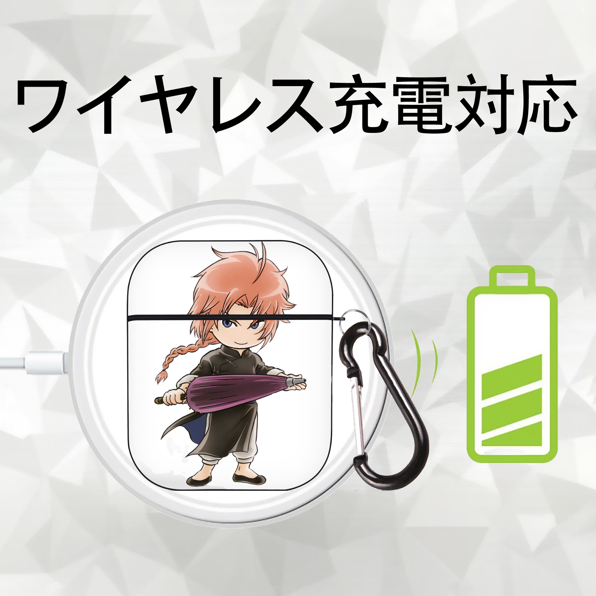 ぎんたま 坂田銀時（さかたぎんとき） 神楽 志村新八（しむら しんぱち） GINTAMA Sakata Gintoki Kagura Shimura Shinpachi AirPods 第2世代保護ケース ハードシェル ブラック 耐衝撃・防指紋・カラビナ付き