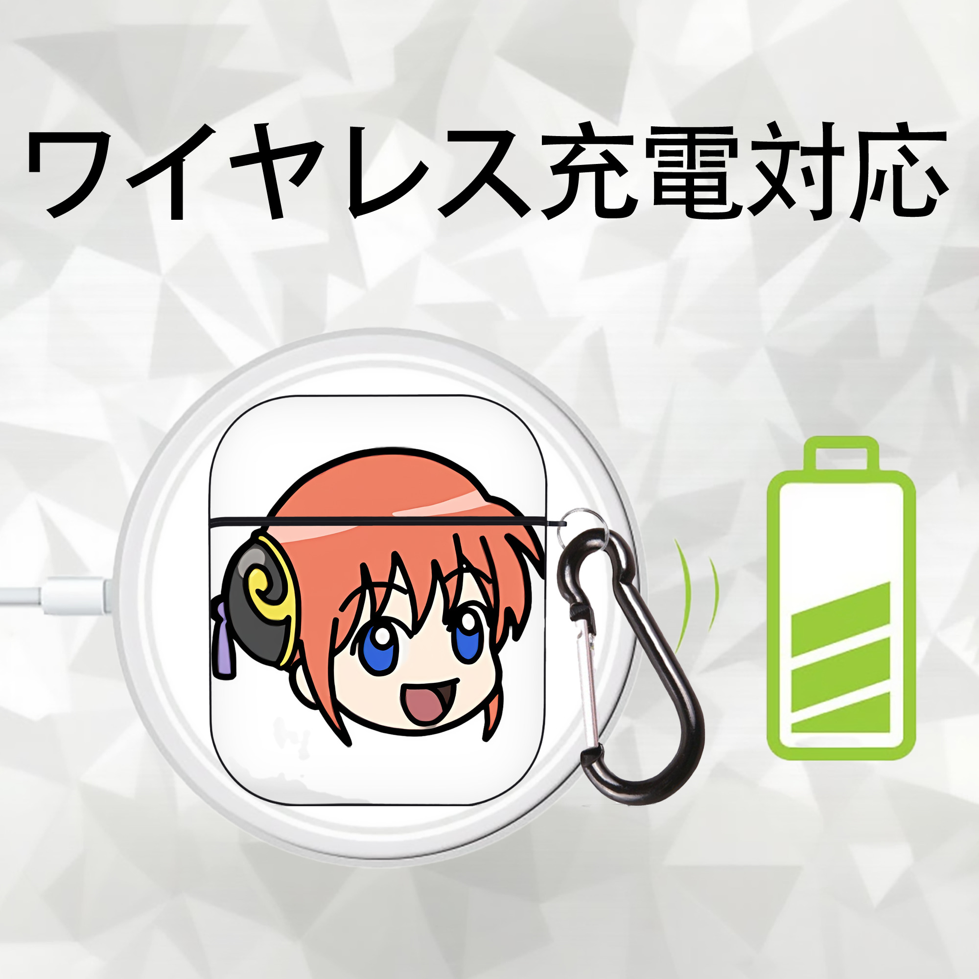 ぎんたま 坂田銀時（さかたぎんとき） 神楽 志村新八（しむら しんぱち） GINTAMA Sakata Gintoki Kagura Shimura Shinpachi AirPods 第2世代保護ケース ハードシェル ブラック 耐衝撃・防指紋・カラビナ付き