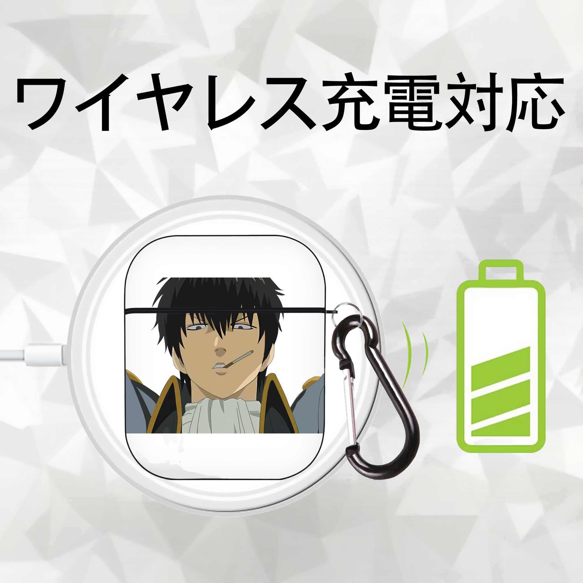 ぎんたま 坂田銀時（さかたぎんとき） 神楽 志村新八（しむら しんぱち） GINTAMA Sakata Gintoki Kagura Shimura Shinpachi AirPods 第2世代保護ケース ハードシェル ブラック 耐衝撃・防指紋・カラビナ付き