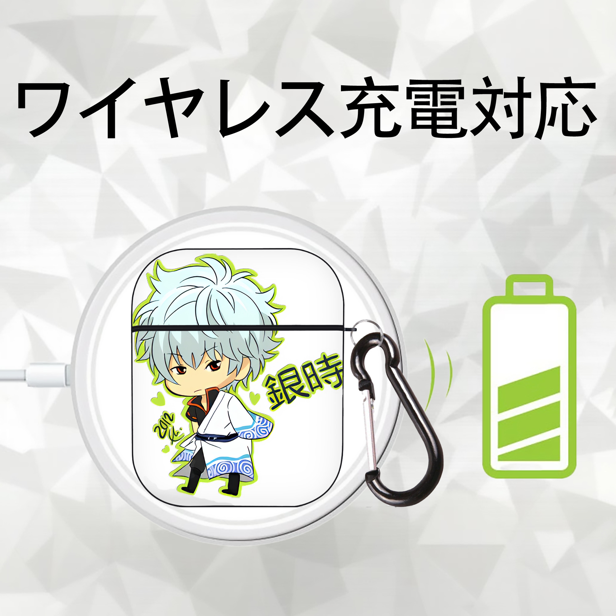 ぎんたま 坂田銀時（さかたぎんとき） 神楽 志村新八（しむら しんぱち） GINTAMA Sakata Gintoki Kagura Shimura Shinpachi AirPods 第2世代保護ケース ハードシェル ブラック 耐衝撃・防指紋・カラビナ付き