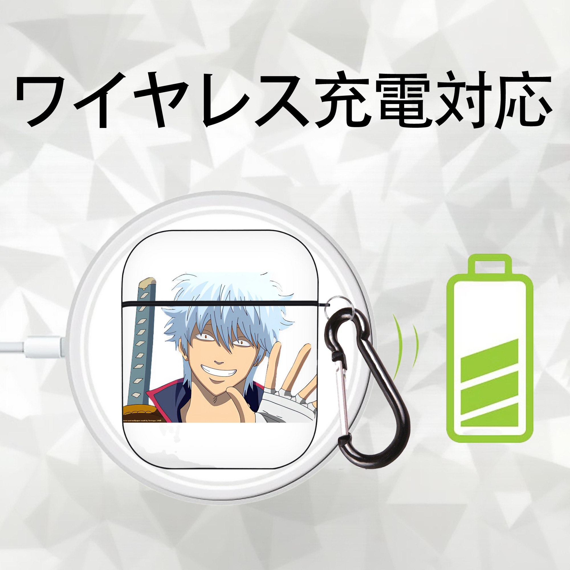 ぎんたま 坂田銀時（さかたぎんとき） 神楽 志村新八（しむら しんぱち） GINTAMA Sakata Gintoki Kagura Shimura Shinpachi AirPods 第2世代保護ケース ハードシェル ブラック 耐衝撃・防指紋・カラビナ付き