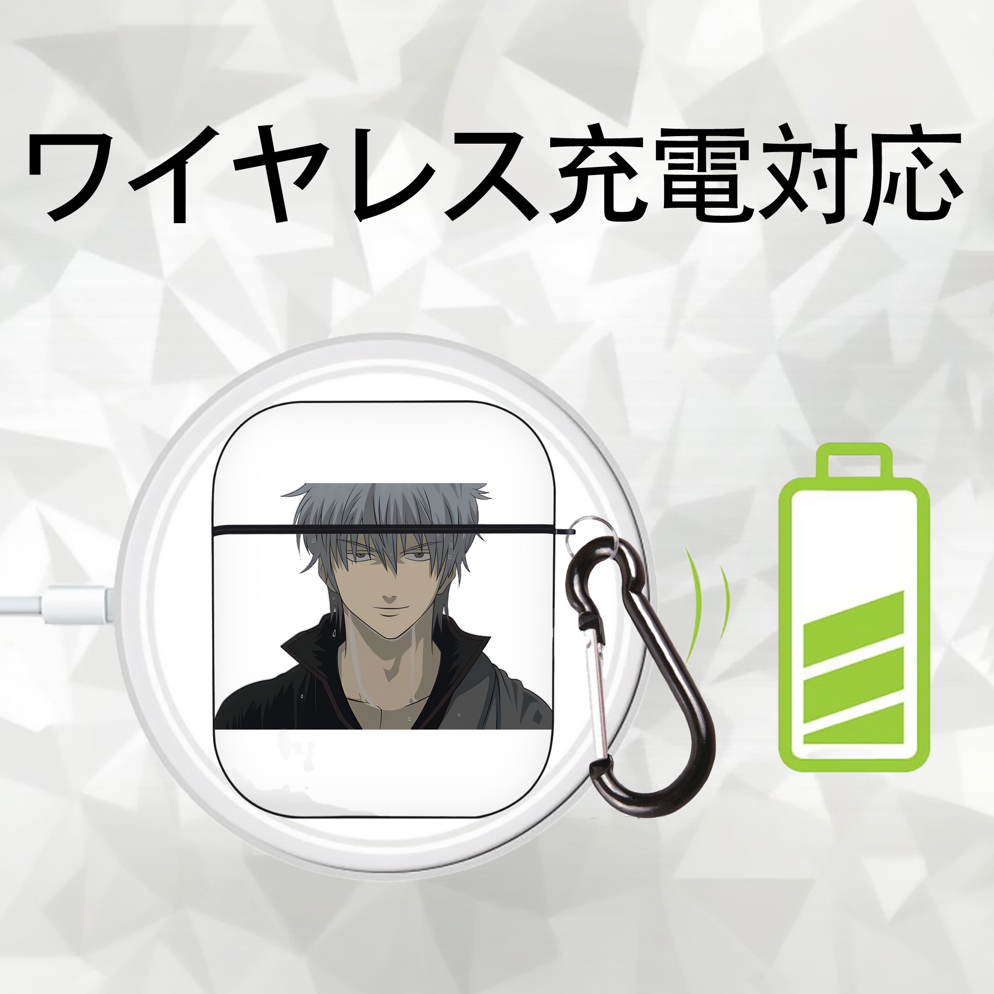 ぎんたま 坂田銀時（さかたぎんとき） 神楽 志村新八（しむら しんぱち） GINTAMA Sakata Gintoki Kagura Shimura Shinpachi AirPods 第2世代保護ケース ハードシェル ブラック 耐衝撃・防指紋・カラビナ付き