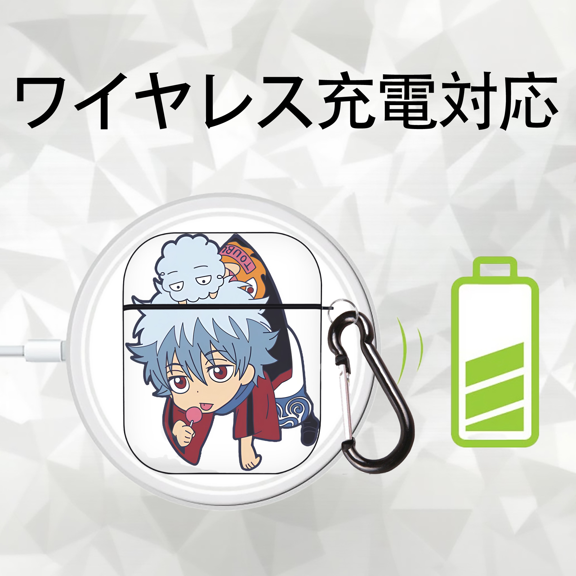 ぎんたま 坂田銀時（さかたぎんとき） 神楽 志村新八（しむら しんぱち） GINTAMA Sakata Gintoki Kagura Shimura Shinpachi AirPods 第2世代保護ケース ハードシェル ブラック 耐衝撃・防指紋・カラビナ付き