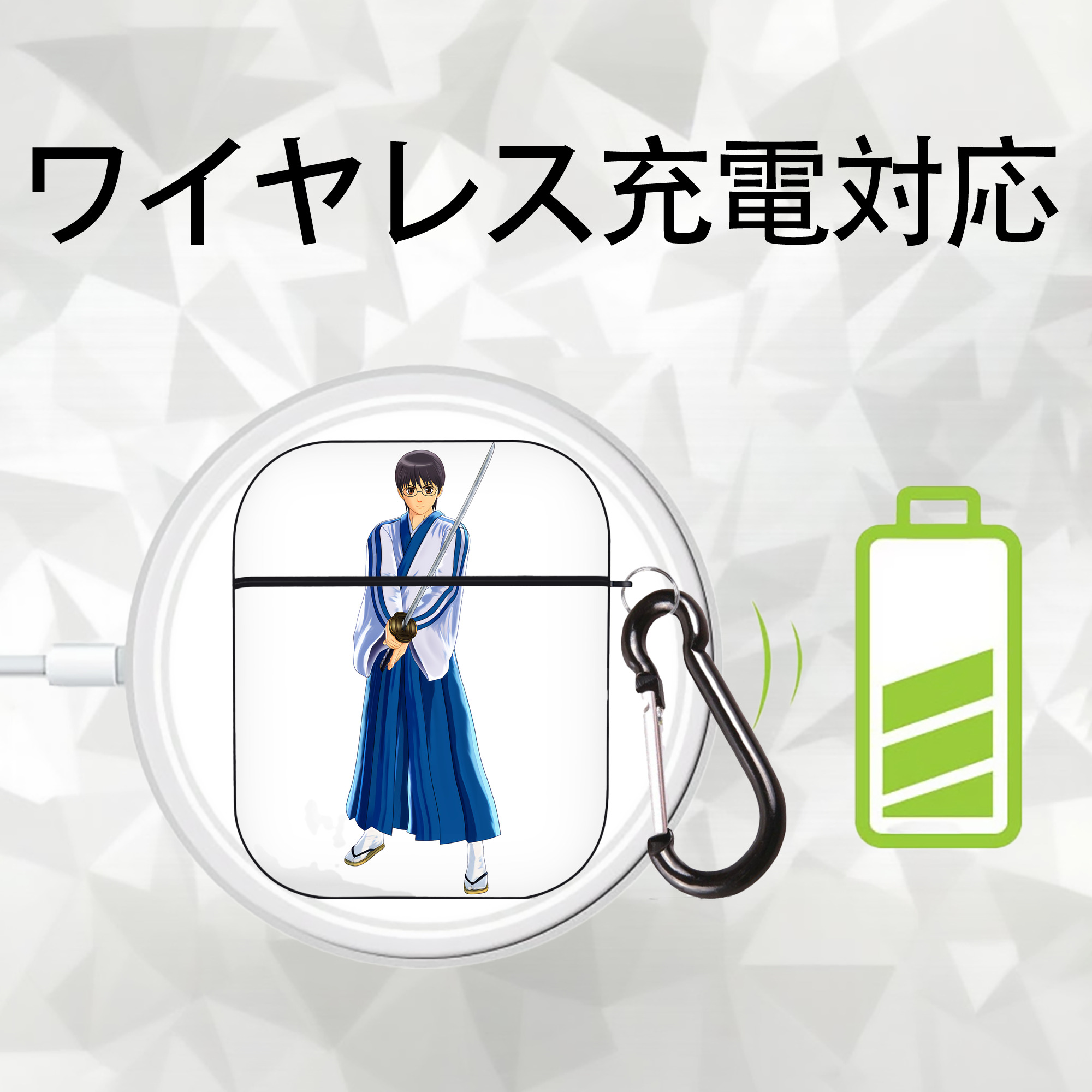 ぎんたま 坂田銀時（さかたぎんとき） 神楽 志村新八（しむら しんぱち） GINTAMA Sakata Gintoki Kagura Shimura Shinpachi AirPods 第2世代保護ケース ハードシェル ブラック 耐衝撃・防指紋・カラビナ付き