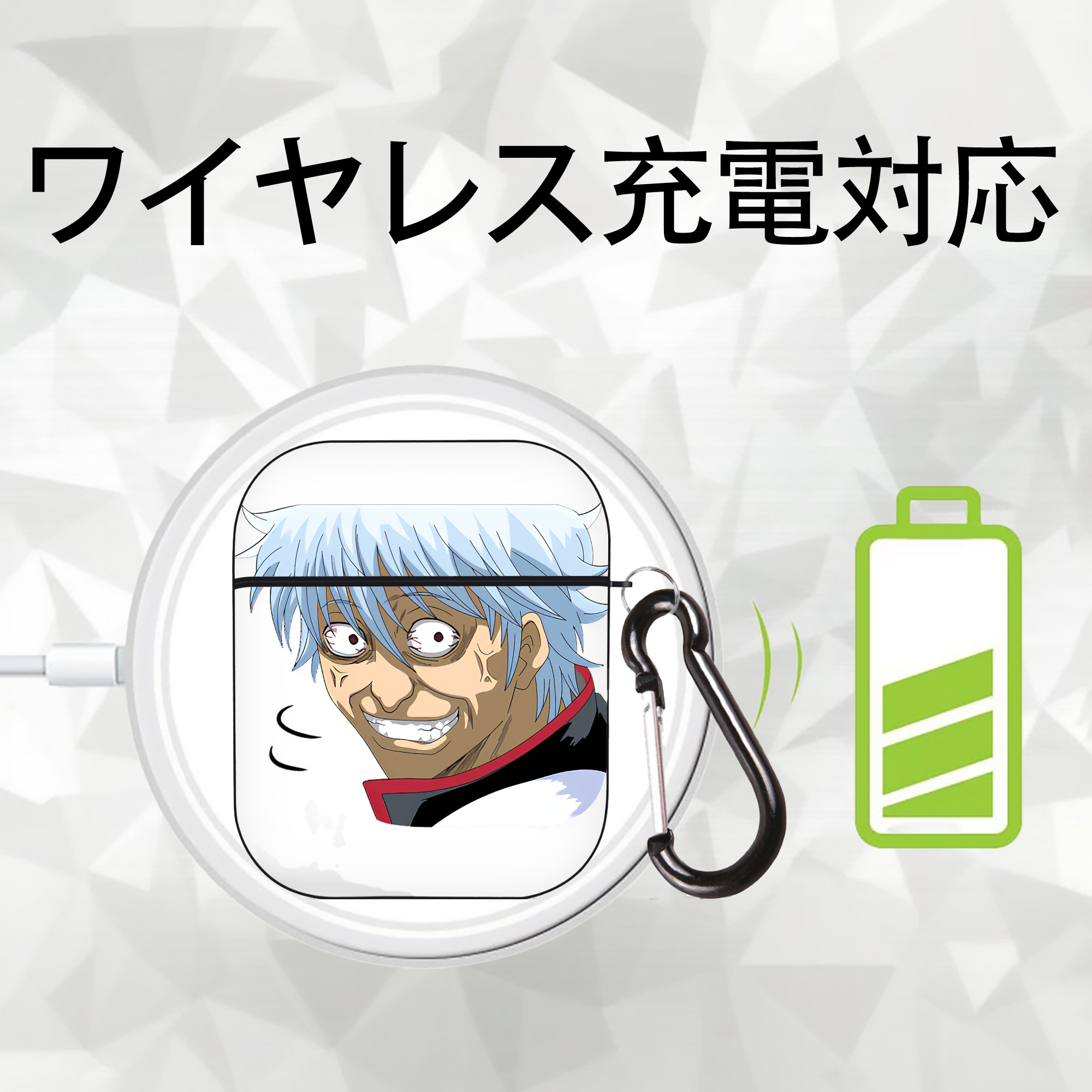 ぎんたま 坂田銀時（さかたぎんとき） 神楽 志村新八（しむら しんぱち） GINTAMA Sakata Gintoki Kagura Shimura Shinpachi AirPods 第2世代保護ケース ハードシェル ブラック 耐衝撃・防指紋・カラビナ付き