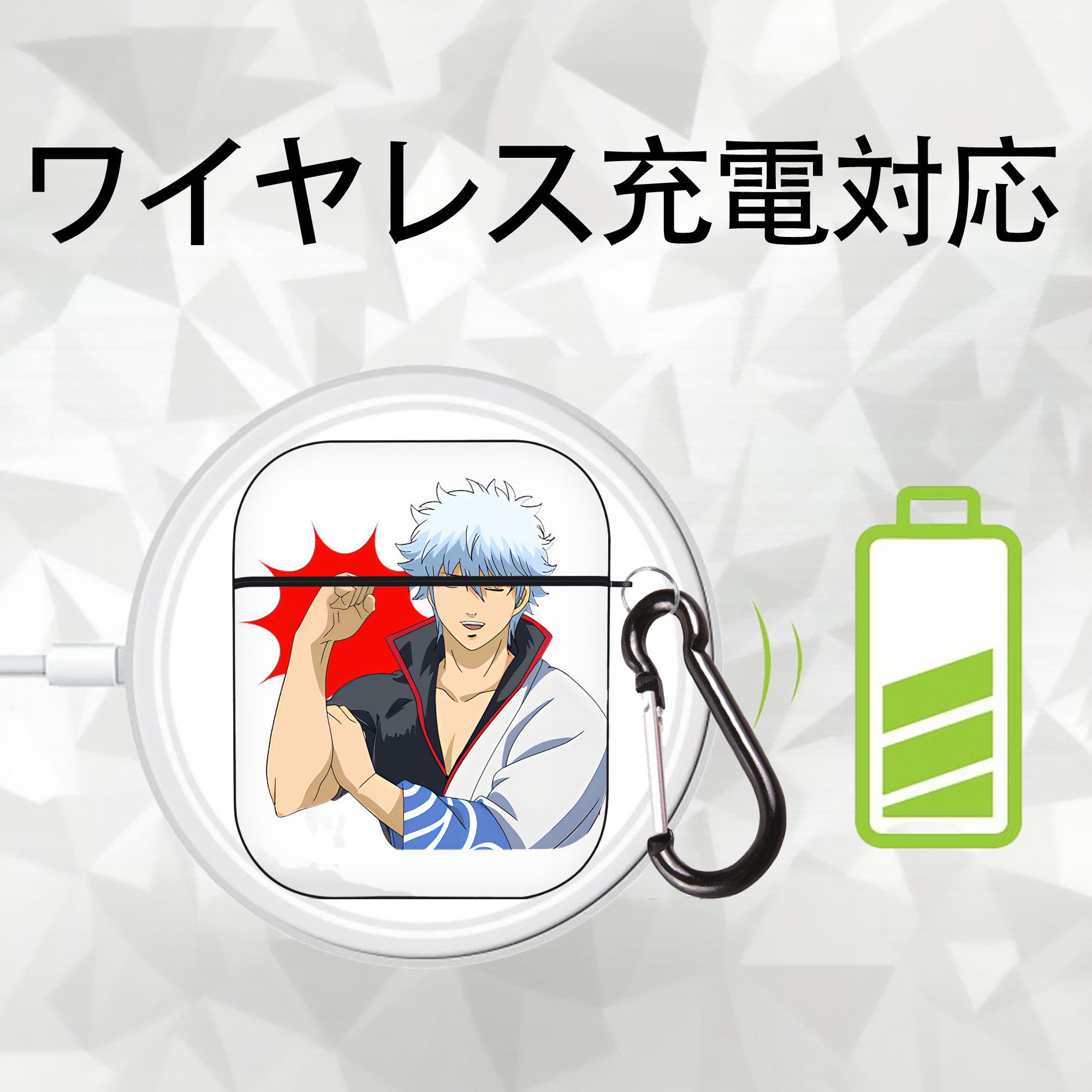 ぎんたま 坂田銀時（さかたぎんとき） 神楽 志村新八（しむら しんぱち） GINTAMA Sakata Gintoki Kagura Shimura Shinpachi AirPods 第2世代保護ケース ハードシェル ブラック 耐衝撃・防指紋・カラビナ付き