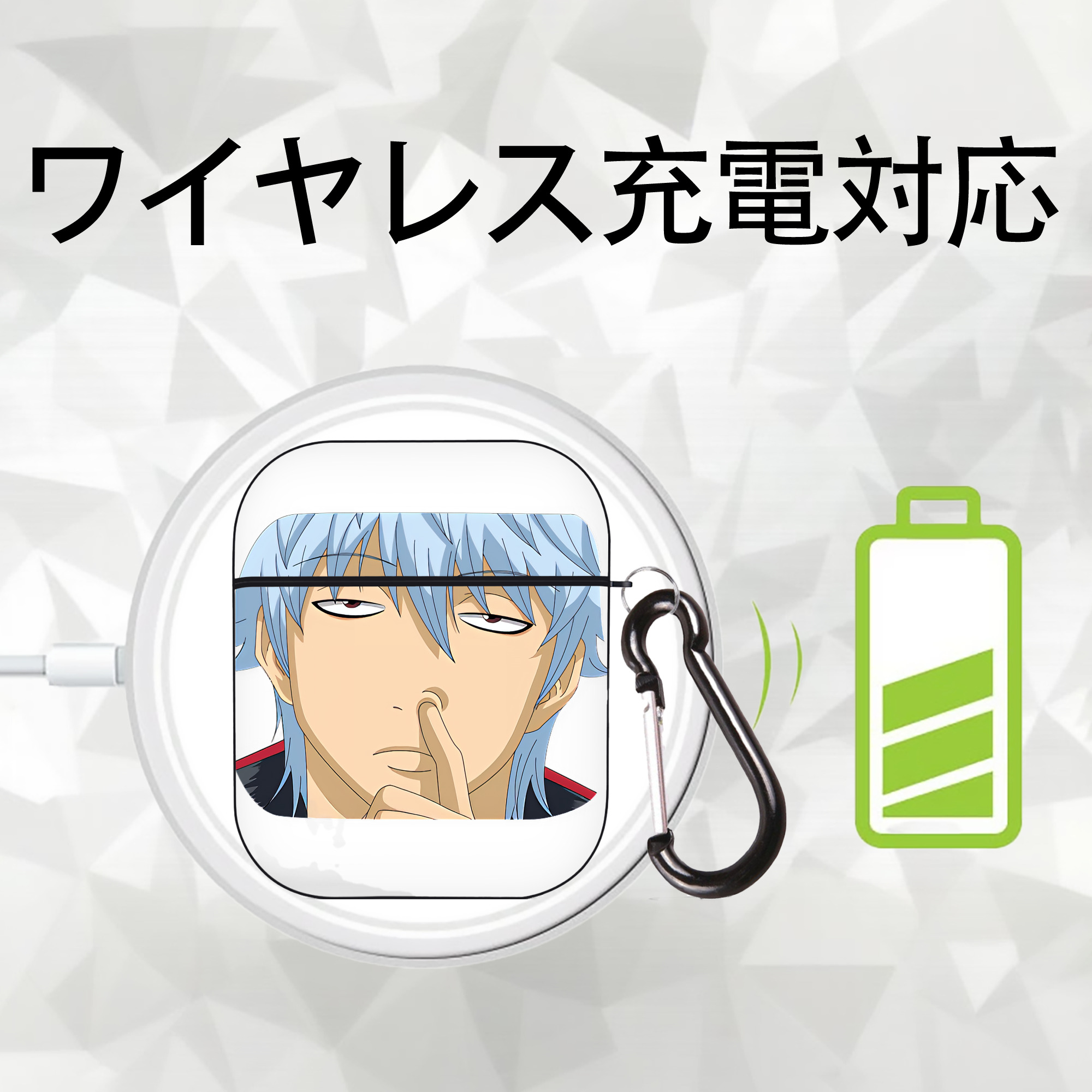 ぎんたま 坂田銀時（さかたぎんとき） 神楽 志村新八（しむら しんぱち） GINTAMA Sakata Gintoki Kagura Shimura Shinpachi AirPods 第2世代保護ケース ハードシェル ブラック 耐衝撃・防指紋・カラビナ付き