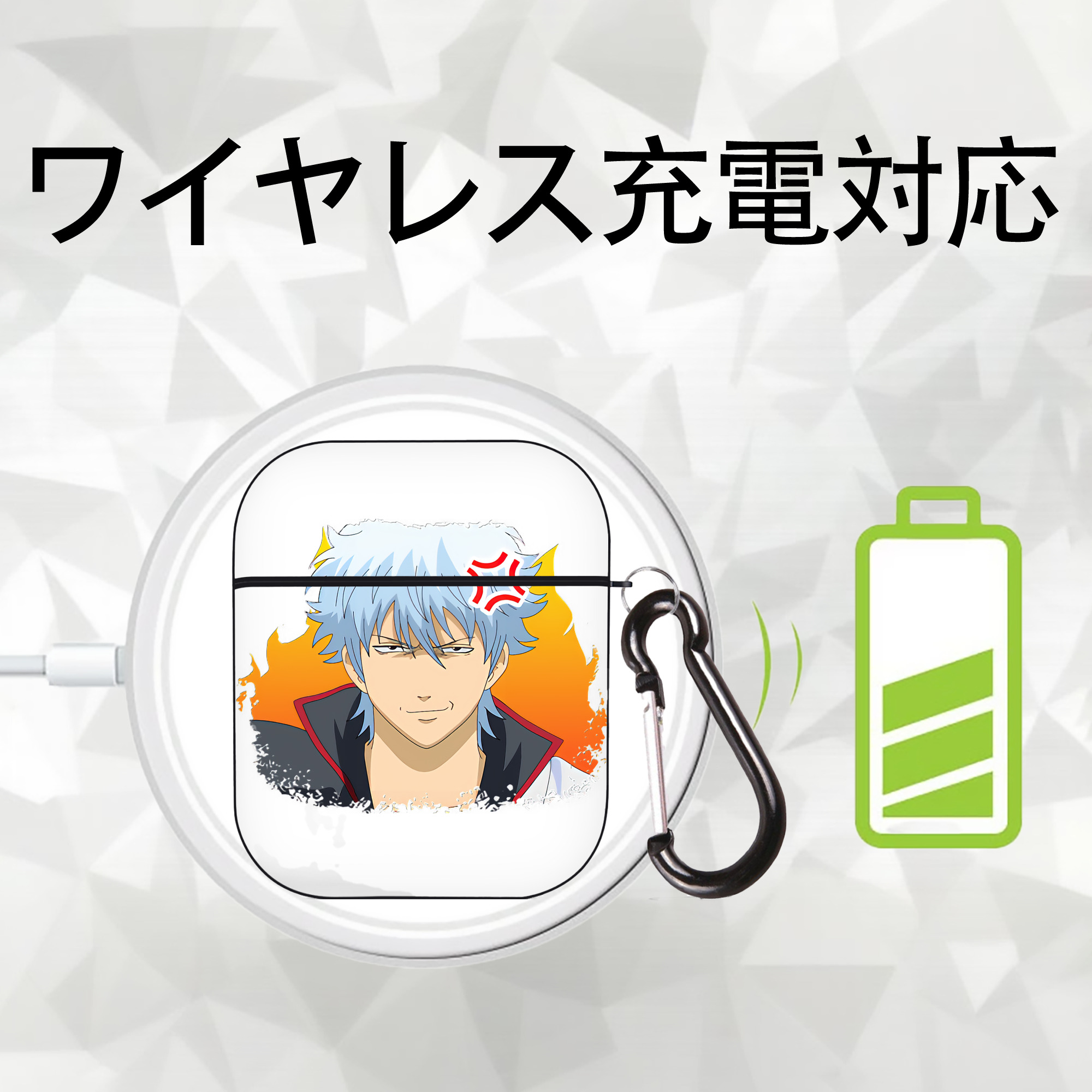 ぎんたま 坂田銀時（さかたぎんとき） 神楽 志村新八（しむら しんぱち） GINTAMA Sakata Gintoki Kagura Shimura Shinpachi AirPods 第2世代保護ケース ハードシェル ブラック 耐衝撃・防指紋・カラビナ付き