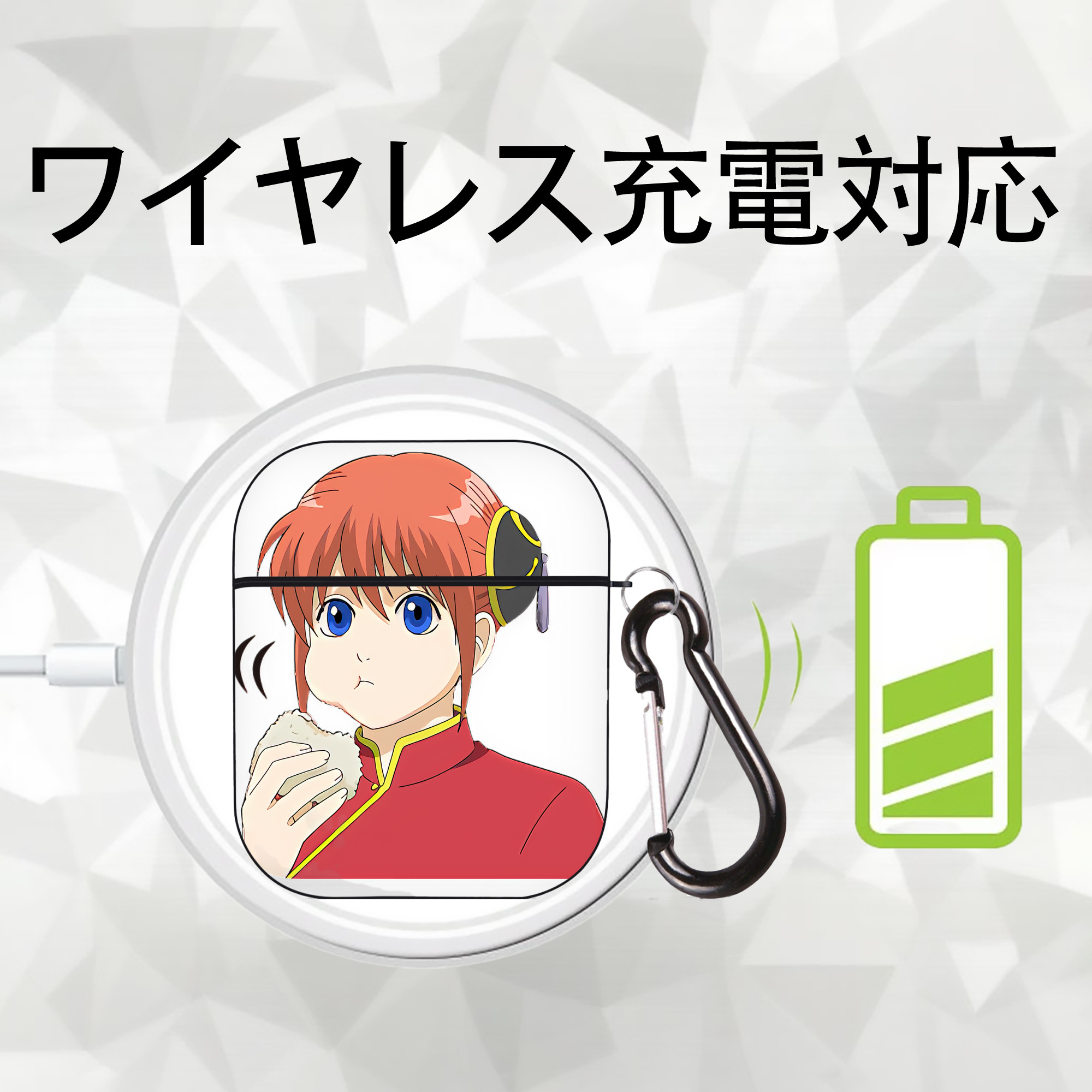 ぎんたま 坂田銀時（さかたぎんとき） 神楽 志村新八（しむら しんぱち） GINTAMA Sakata Gintoki Kagura Shimura Shinpachi AirPods 第2世代保護ケース ハードシェル ブラック 耐衝撃・防指紋・カラビナ付き