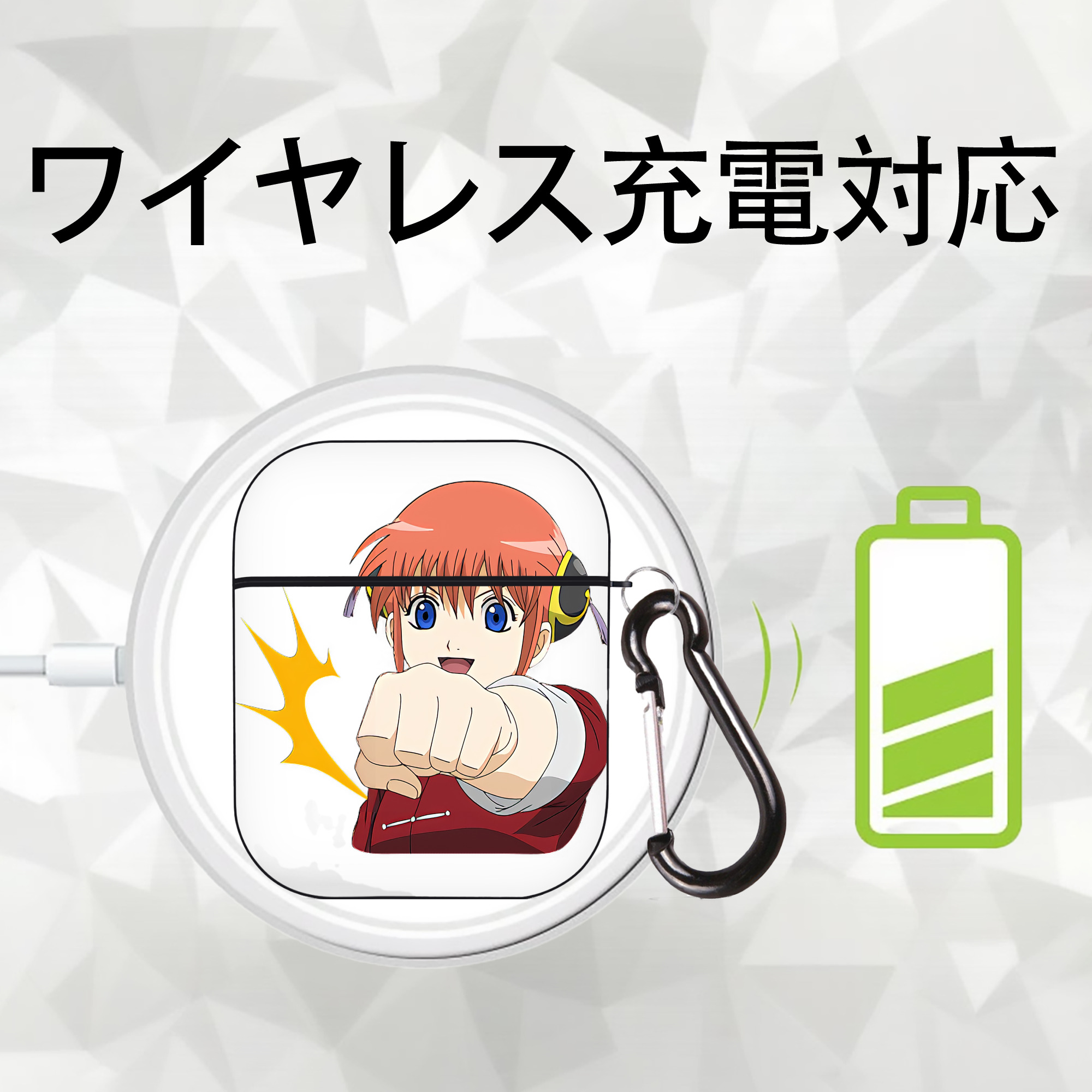 ぎんたま 坂田銀時（さかたぎんとき） 神楽 志村新八（しむら しんぱち） GINTAMA Sakata Gintoki Kagura Shimura Shinpachi AirPods 第2世代保護ケース ハードシェル ブラック 耐衝撃・防指紋・カラビナ付き