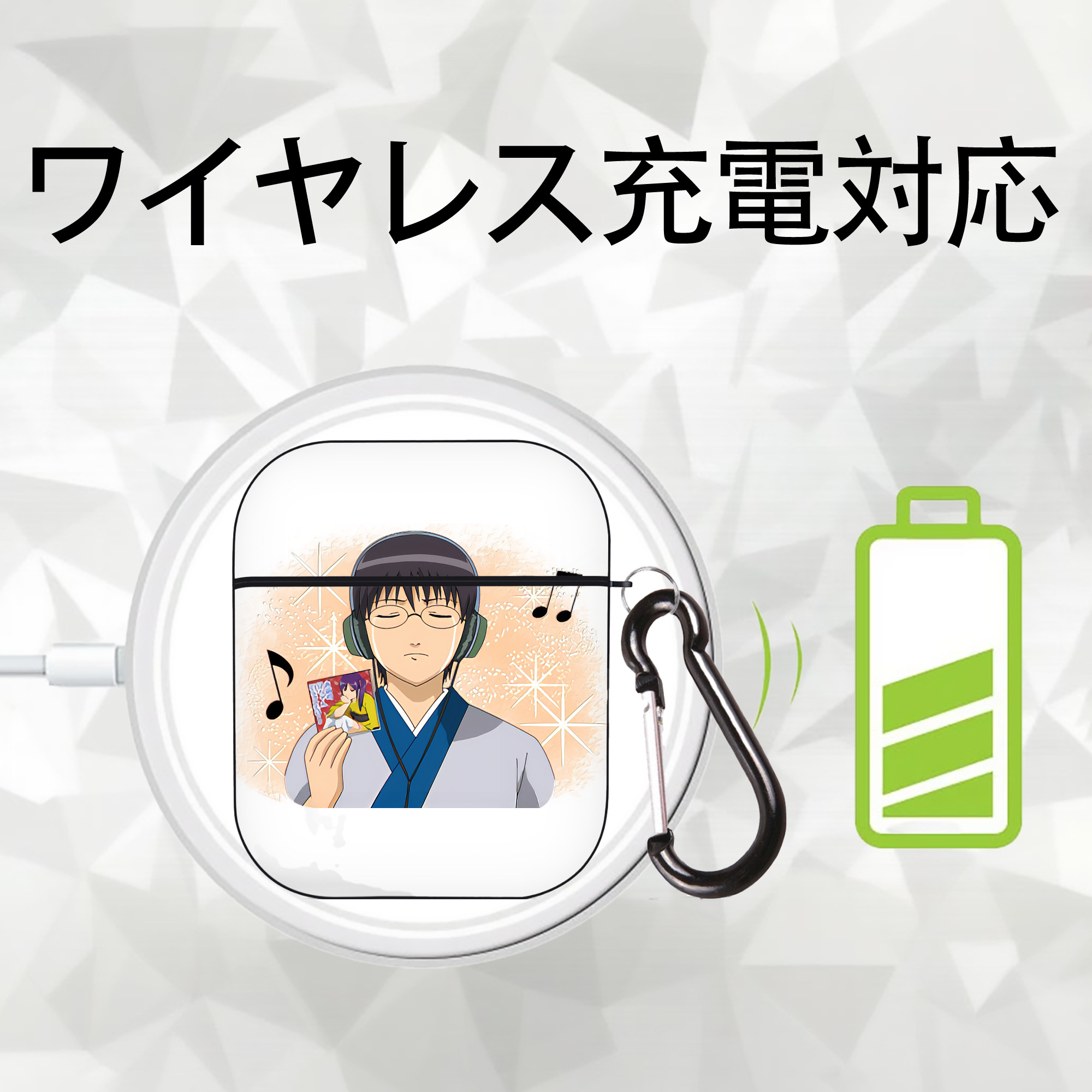 ぎんたま 坂田銀時（さかたぎんとき） 神楽 志村新八（しむら しんぱち） GINTAMA Sakata Gintoki Kagura Shimura Shinpachi AirPods 第2世代保護ケース ハードシェル ブラック 耐衝撃・防指紋・カラビナ付き