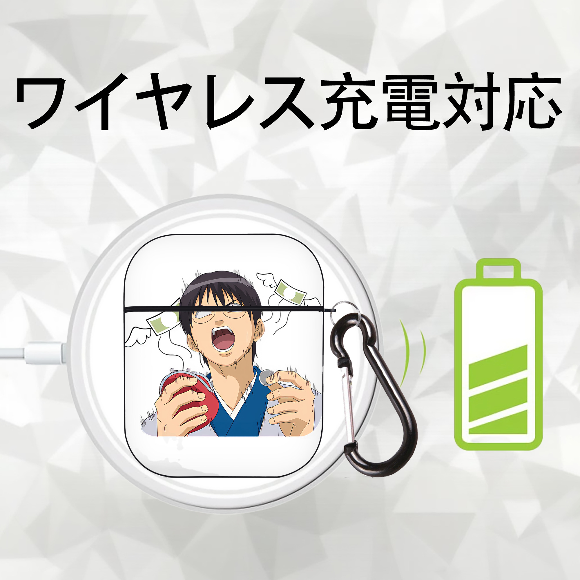 ぎんたま 坂田銀時（さかたぎんとき） 神楽 志村新八（しむら しんぱち） GINTAMA Sakata Gintoki Kagura Shimura Shinpachi AirPods 第2世代保護ケース ハードシェル ブラック 耐衝撃・防指紋・カラビナ付き