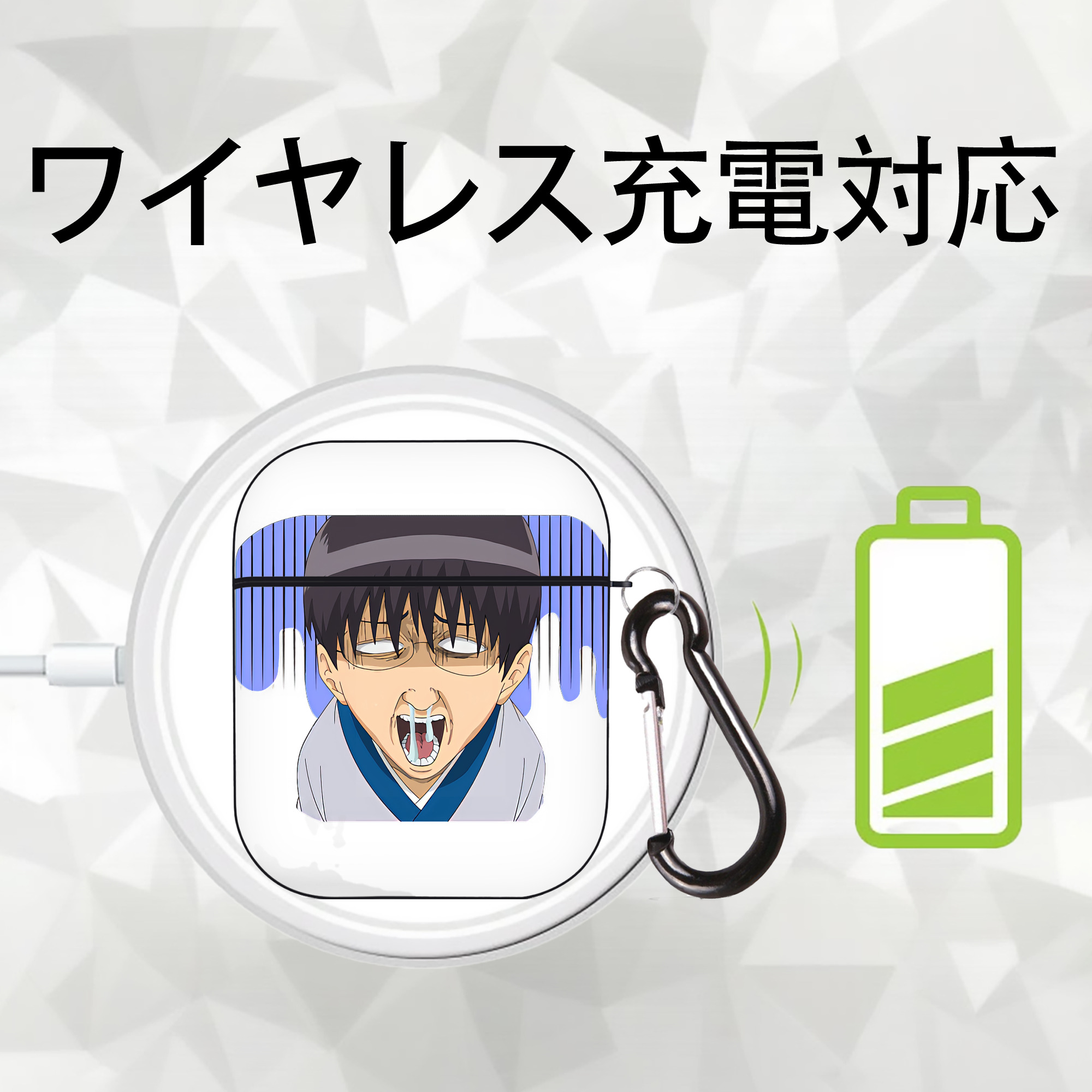 ぎんたま 坂田銀時（さかたぎんとき） 神楽 志村新八（しむら しんぱち） GINTAMA Sakata Gintoki Kagura Shimura Shinpachi AirPods 第2世代保護ケース ハードシェル ブラック 耐衝撃・防指紋・カラビナ付き