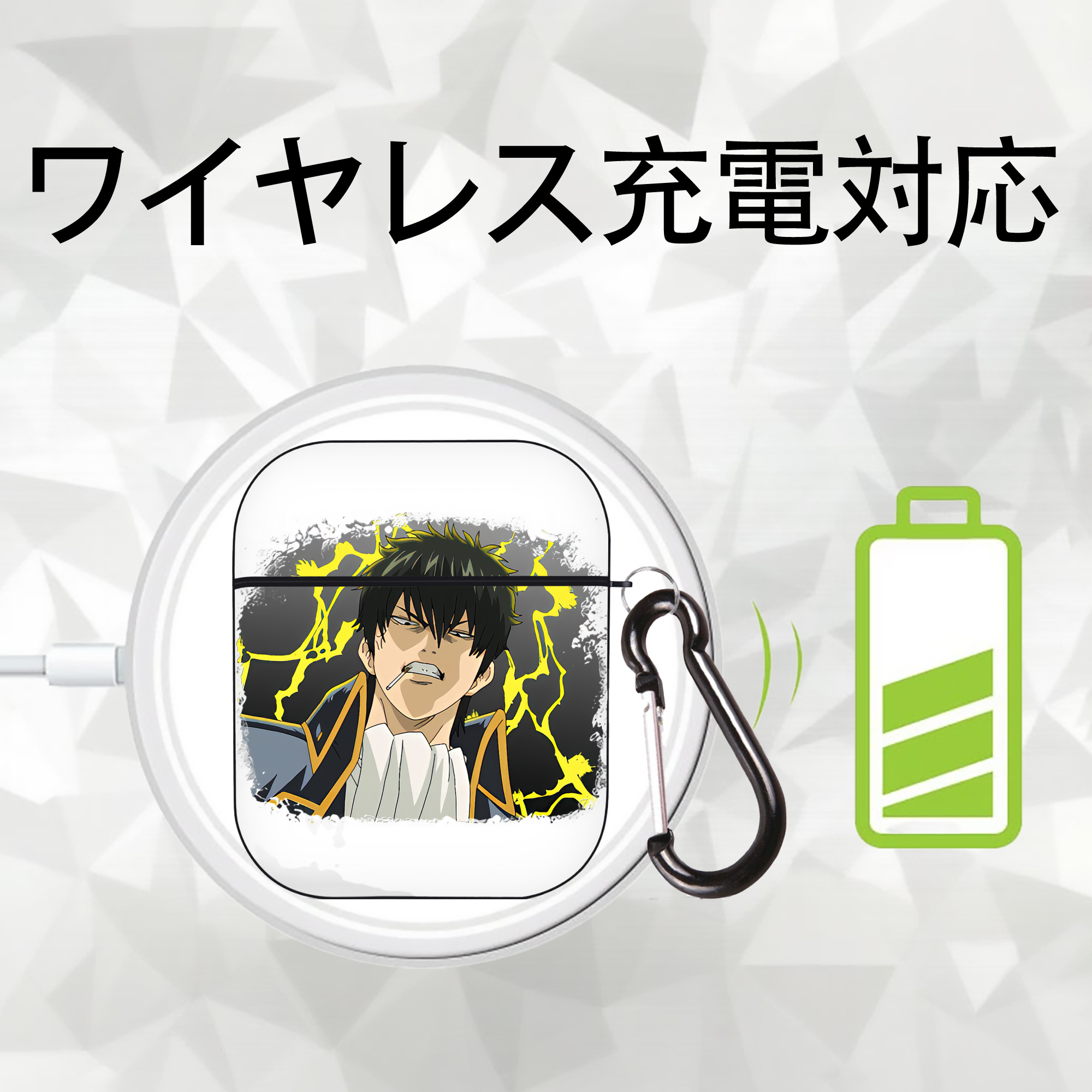 ぎんたま 坂田銀時（さかたぎんとき） 神楽 志村新八（しむら しんぱち） GINTAMA Sakata Gintoki Kagura Shimura Shinpachi AirPods 第2世代保護ケース ハードシェル ブラック 耐衝撃・防指紋・カラビナ付き