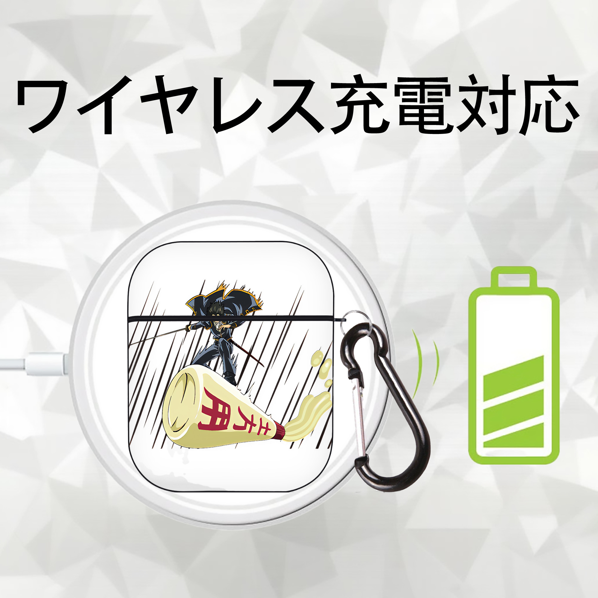 ぎんたま 坂田銀時（さかたぎんとき） 神楽 志村新八（しむら しんぱち） GINTAMA Sakata Gintoki Kagura Shimura Shinpachi AirPods 第2世代保護ケース ハードシェル ブラック 耐衝撃・防指紋・カラビナ付き