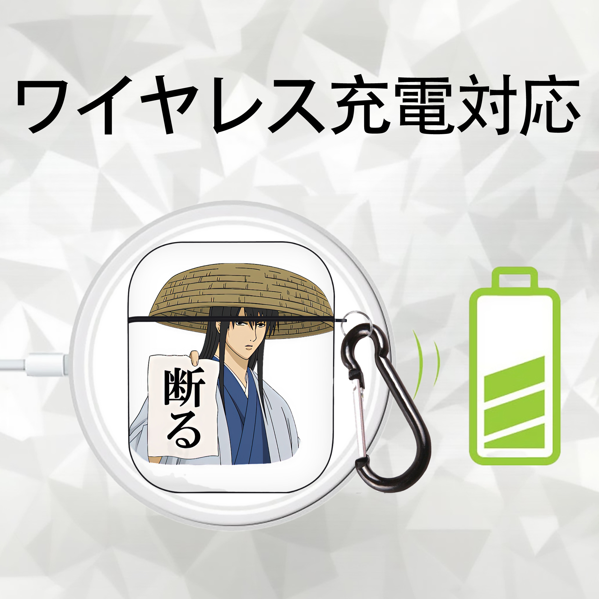 ぎんたま 坂田銀時（さかたぎんとき） 神楽 志村新八（しむら しんぱち） GINTAMA Sakata Gintoki Kagura Shimura Shinpachi AirPods 第2世代保護ケース ハードシェル ブラック 耐衝撃・防指紋・カラビナ付き