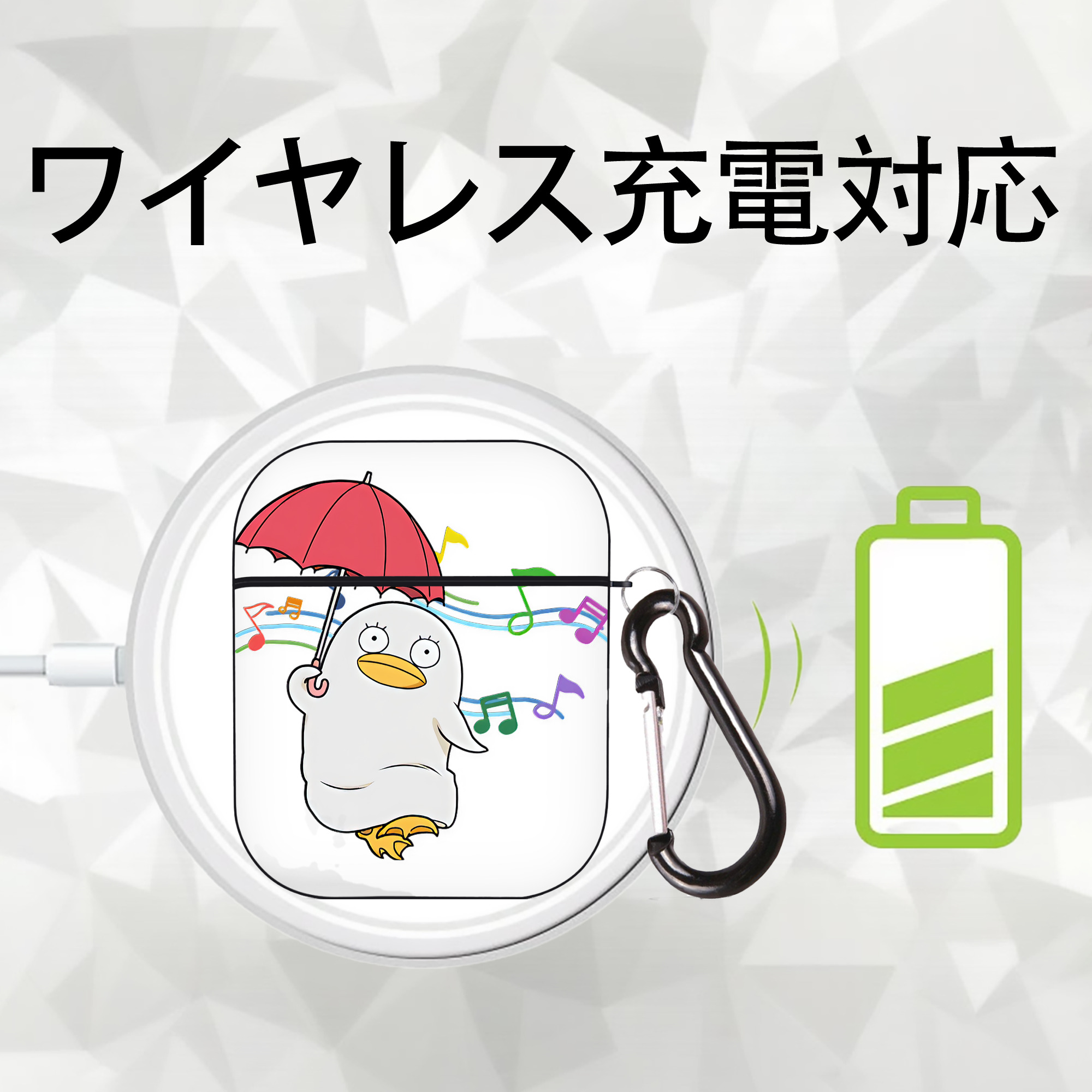 ぎんたま 坂田銀時（さかたぎんとき） 神楽 志村新八（しむら しんぱち） GINTAMA Sakata Gintoki Kagura Shimura Shinpachi AirPods 第2世代保護ケース ハードシェル ブラック 耐衝撃・防指紋・カラビナ付き