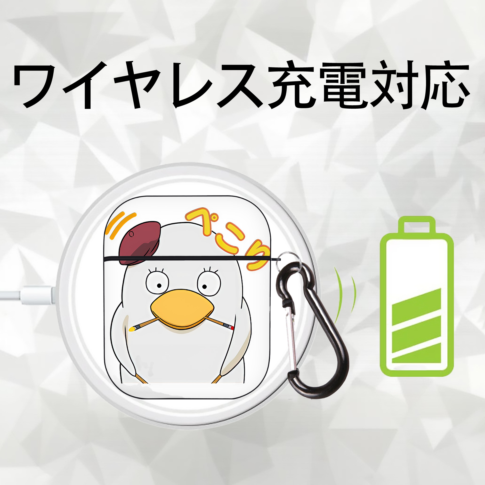 ぎんたま 坂田銀時（さかたぎんとき） 神楽 志村新八（しむら しんぱち） GINTAMA Sakata Gintoki Kagura Shimura Shinpachi AirPods 第2世代保護ケース ハードシェル ブラック 耐衝撃・防指紋・カラビナ付き