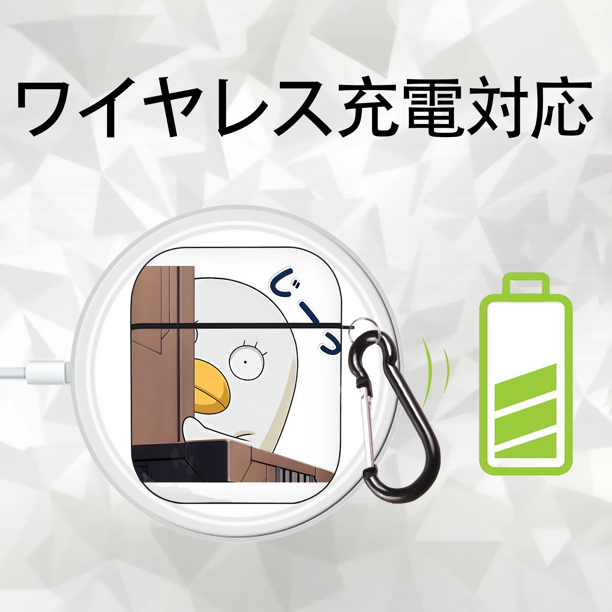ぎんたま 坂田銀時（さかたぎんとき） 神楽 志村新八（しむら しんぱち） GINTAMA Sakata Gintoki Kagura Shimura Shinpachi AirPods 第2世代保護ケース ハードシェル ブラック 耐衝撃・防指紋・カラビナ付き