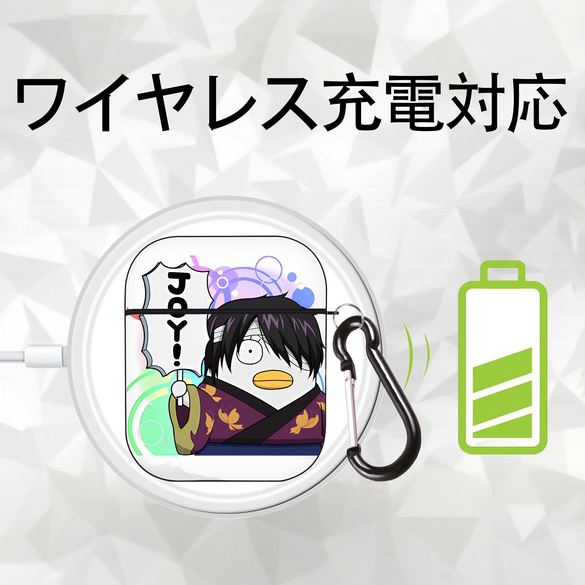 ぎんたま 坂田銀時（さかたぎんとき） 神楽 志村新八（しむら しんぱち） GINTAMA Sakata Gintoki Kagura Shimura Shinpachi AirPods 第2世代保護ケース ハードシェル ブラック 耐衝撃・防指紋・カラビナ付き