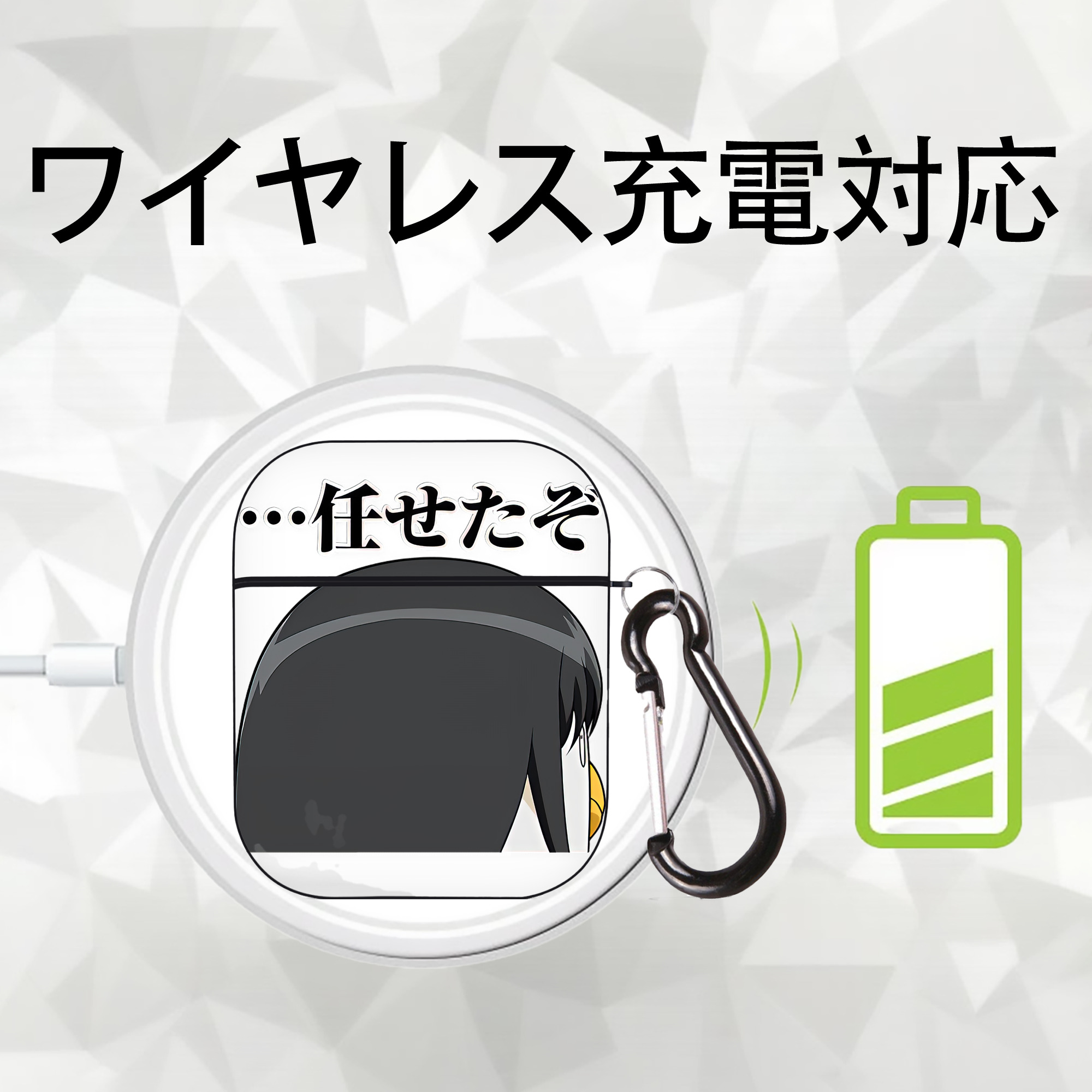 ぎんたま 坂田銀時（さかたぎんとき） 神楽 志村新八（しむら しんぱち） GINTAMA Sakata Gintoki Kagura Shimura Shinpachi AirPods 第2世代保護ケース ハードシェル ブラック 耐衝撃・防指紋・カラビナ付き