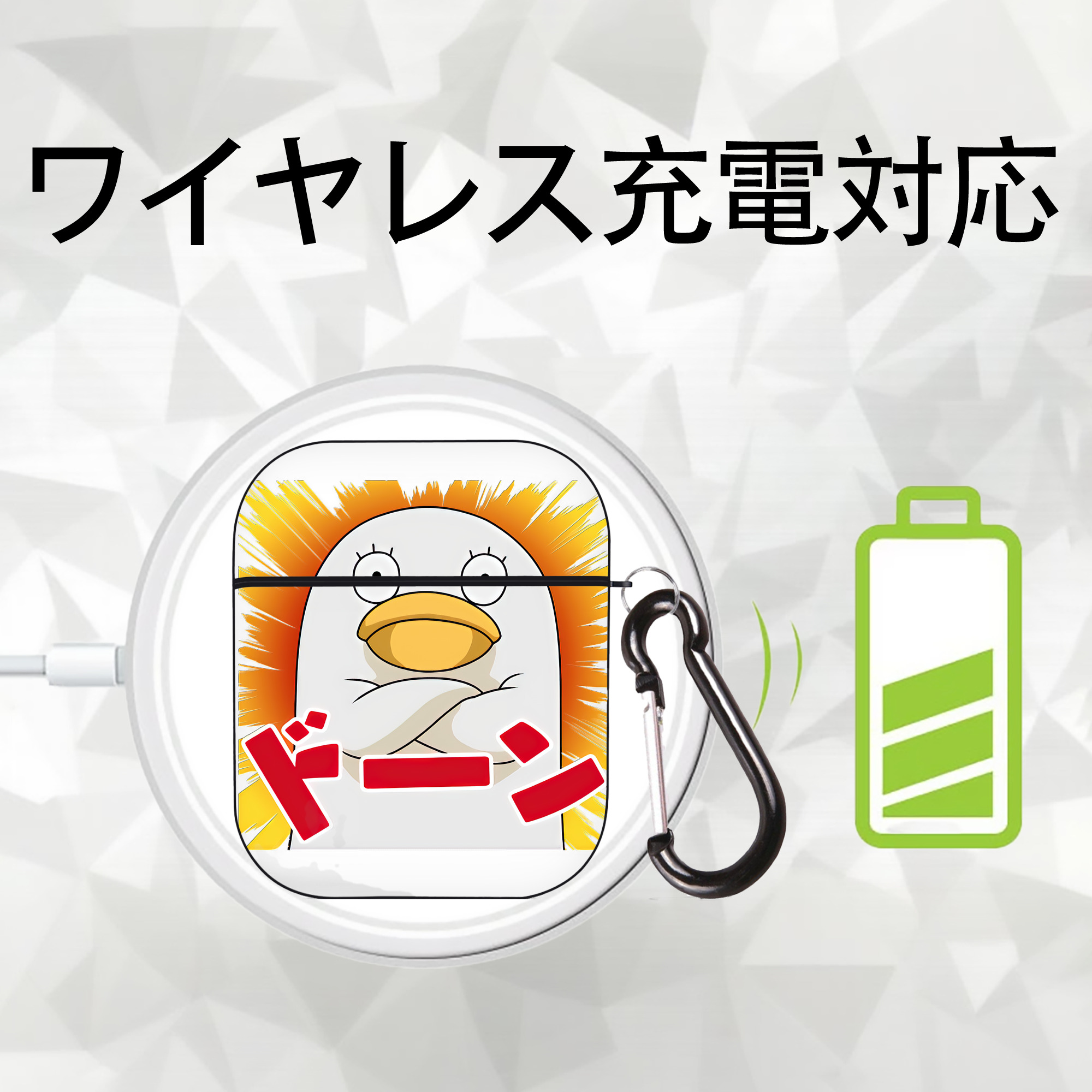 ぎんたま 坂田銀時（さかたぎんとき） 神楽 志村新八（しむら しんぱち） GINTAMA Sakata Gintoki Kagura Shimura Shinpachi AirPods 第2世代保護ケース ハードシェル ブラック 耐衝撃・防指紋・カラビナ付き