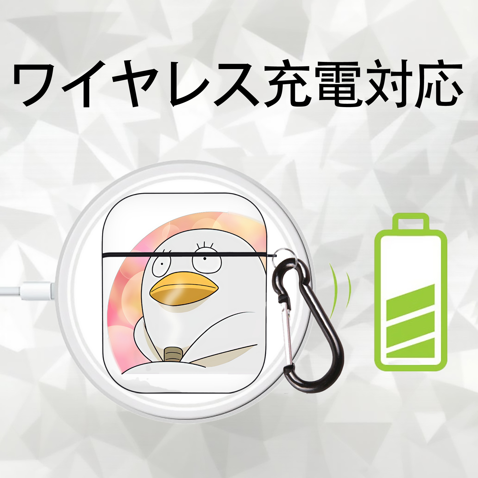 ぎんたま 坂田銀時（さかたぎんとき） 神楽 志村新八（しむら しんぱち） GINTAMA Sakata Gintoki Kagura Shimura Shinpachi AirPods 第2世代保護ケース ハードシェル ブラック 耐衝撃・防指紋・カラビナ付き