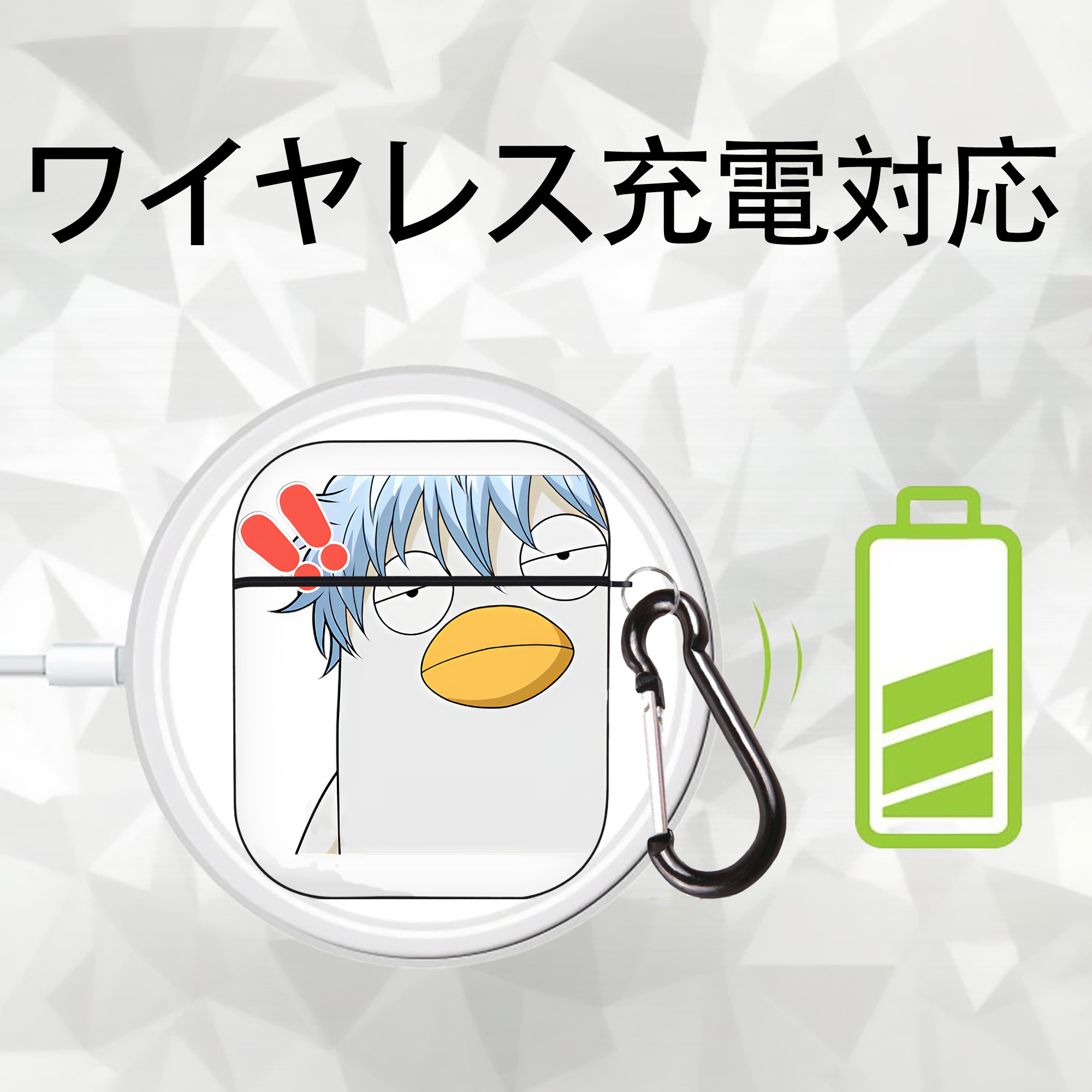 ぎんたま 坂田銀時（さかたぎんとき） 神楽 志村新八（しむら しんぱち） GINTAMA Sakata Gintoki Kagura Shimura Shinpachi AirPods 第2世代保護ケース ハードシェル ブラック 耐衝撃・防指紋・カラビナ付き