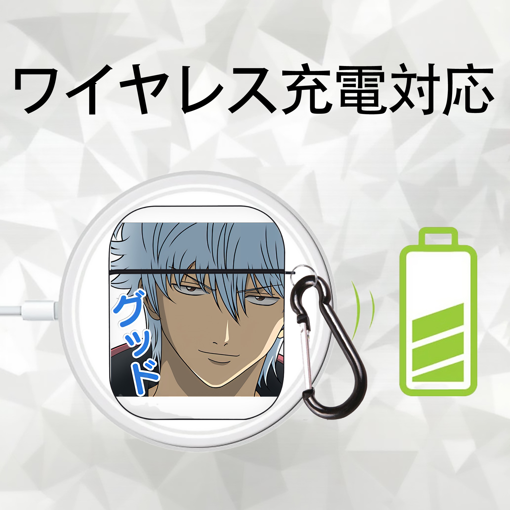 ぎんたま 坂田銀時（さかたぎんとき） 神楽 志村新八（しむら しんぱち） GINTAMA Sakata Gintoki Kagura Shimura Shinpachi AirPods 第2世代保護ケース ハードシェル ブラック 耐衝撃・防指紋・カラビナ付き