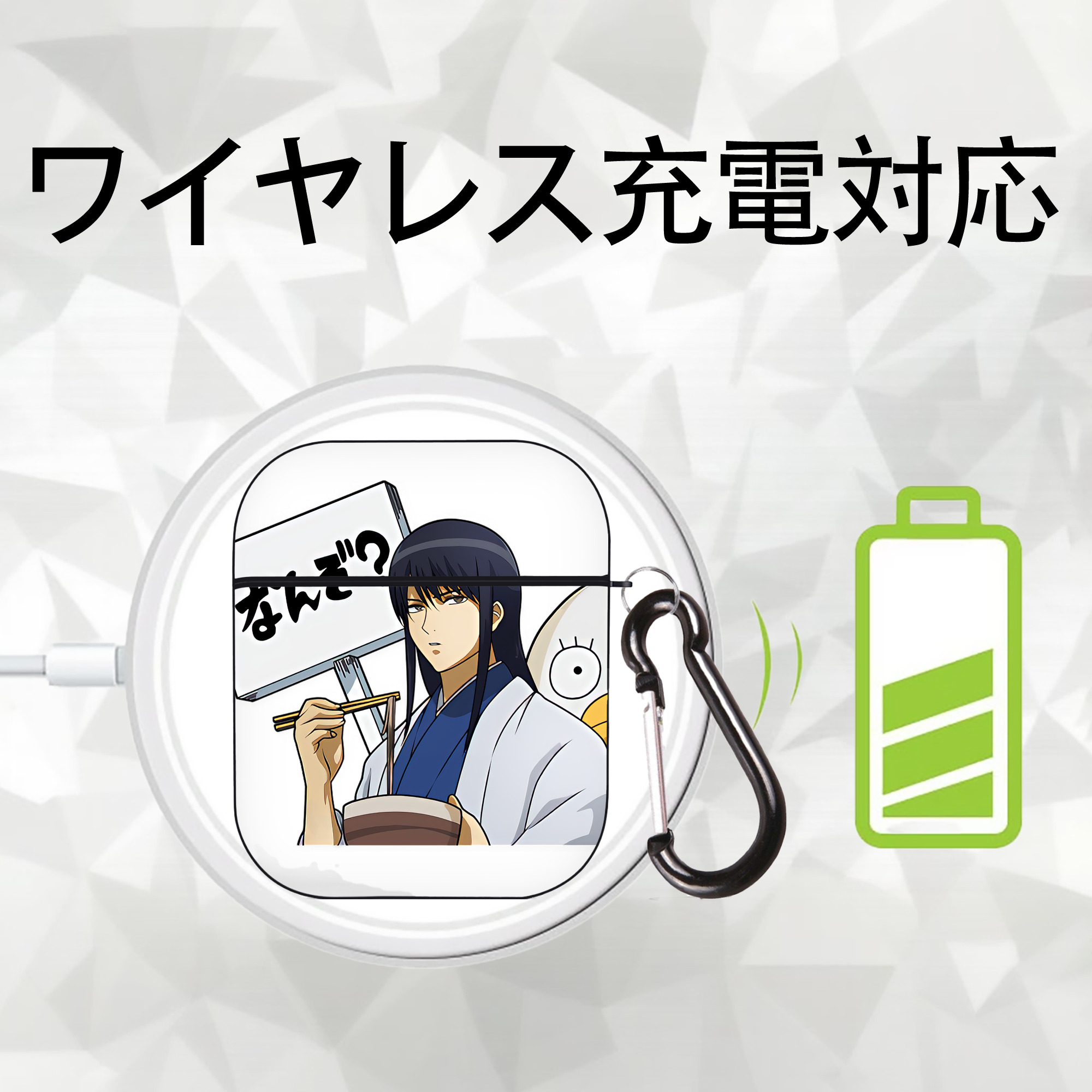 ぎんたま 坂田銀時（さかたぎんとき） 神楽 志村新八（しむら しんぱち） GINTAMA Sakata Gintoki Kagura Shimura Shinpachi AirPods 第2世代保護ケース ハードシェル ブラック 耐衝撃・防指紋・カラビナ付き