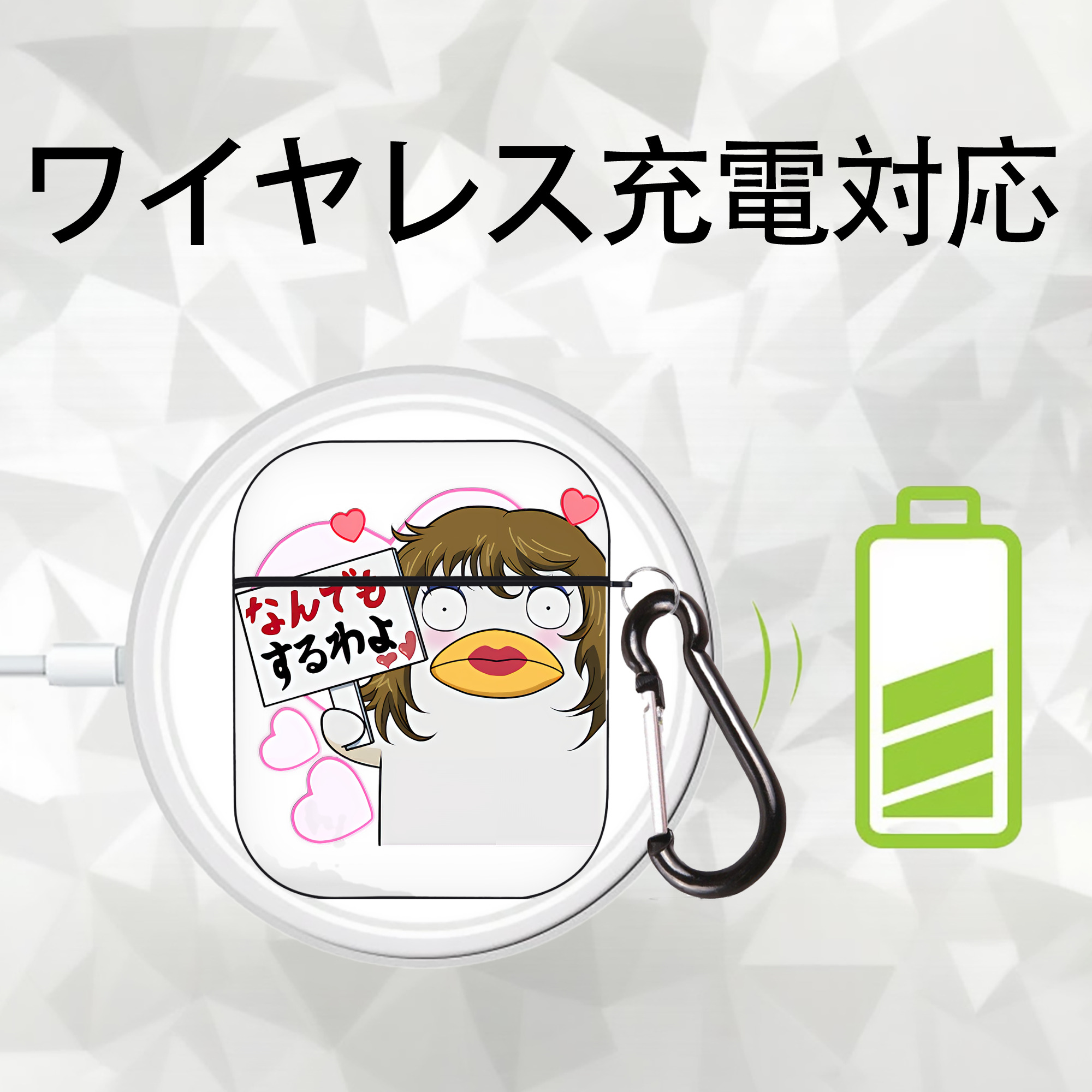 ぎんたま 坂田銀時（さかたぎんとき） 神楽 志村新八（しむら しんぱち） GINTAMA Sakata Gintoki Kagura Shimura Shinpachi AirPods 第2世代保護ケース ハードシェル ブラック 耐衝撃・防指紋・カラビナ付き