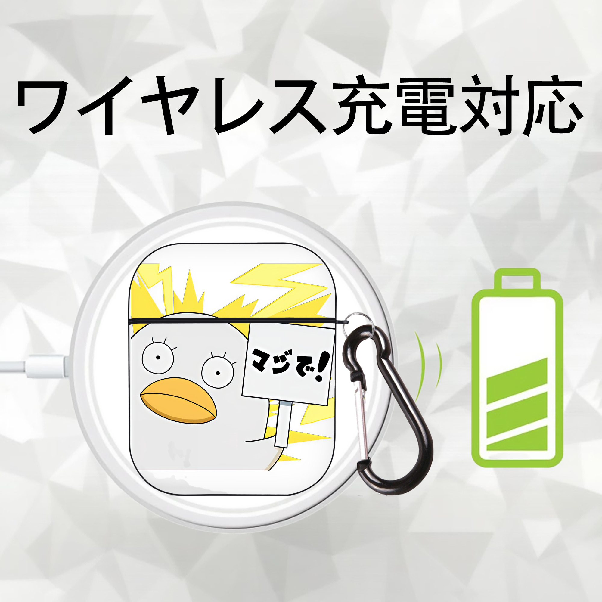 ぎんたま 坂田銀時（さかたぎんとき） 神楽 志村新八（しむら しんぱち） GINTAMA Sakata Gintoki Kagura Shimura Shinpachi AirPods 第2世代保護ケース ハードシェル ブラック 耐衝撃・防指紋・カラビナ付き