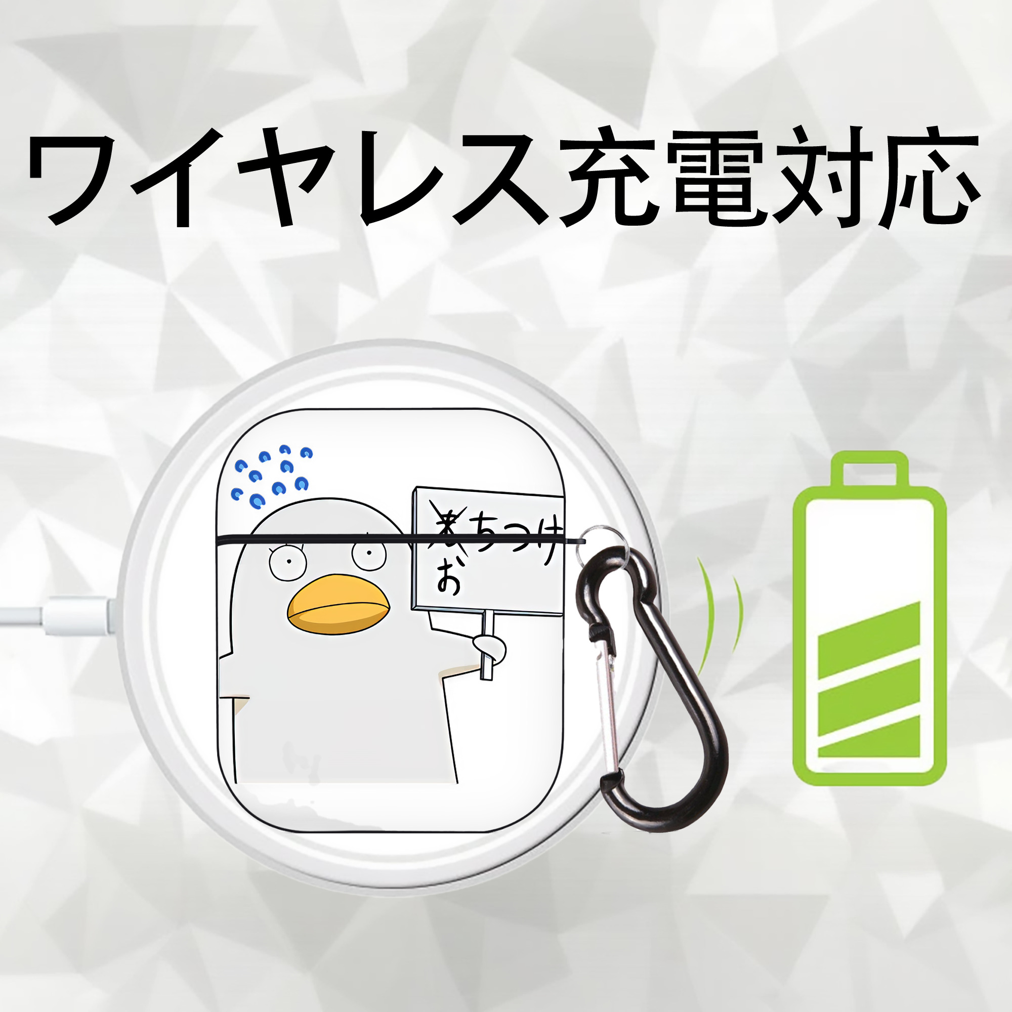 ぎんたま 坂田銀時（さかたぎんとき） 神楽 志村新八（しむら しんぱち） GINTAMA Sakata Gintoki Kagura Shimura Shinpachi AirPods 第2世代保護ケース ハードシェル ブラック 耐衝撃・防指紋・カラビナ付き